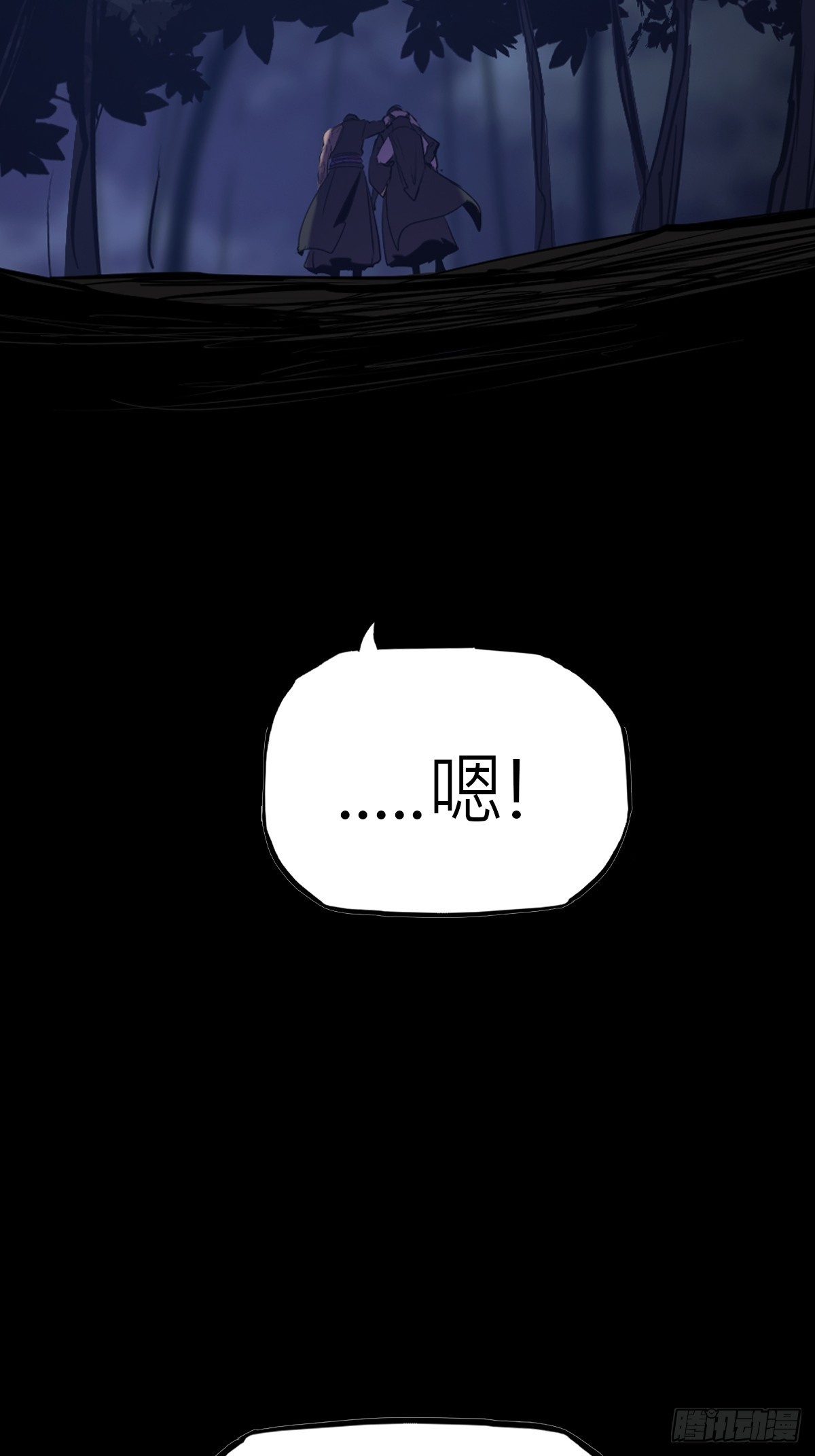 第 60 页
