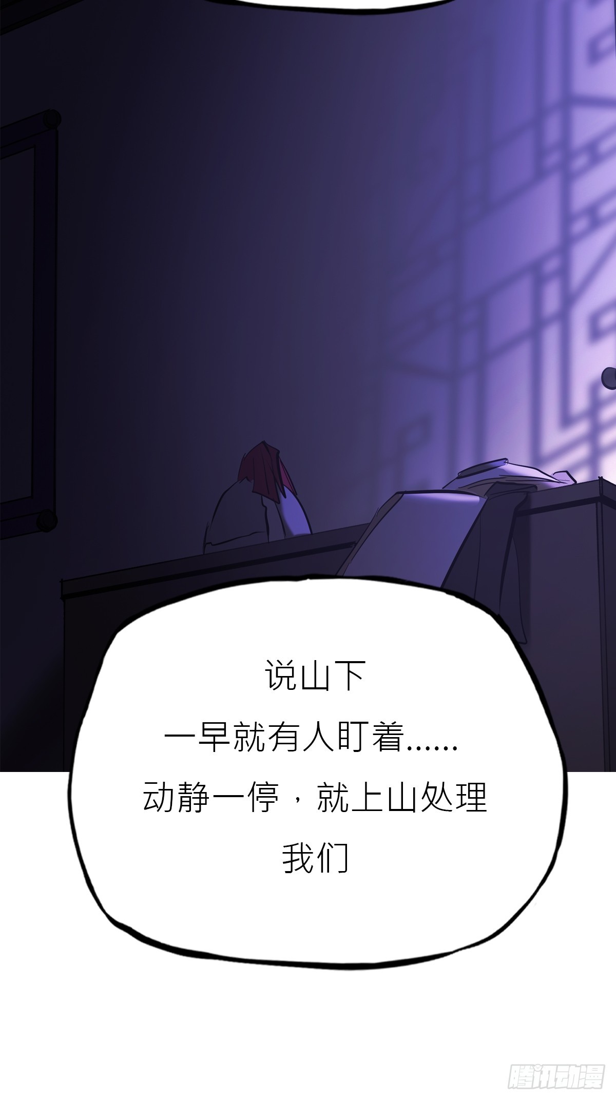第 43 页
