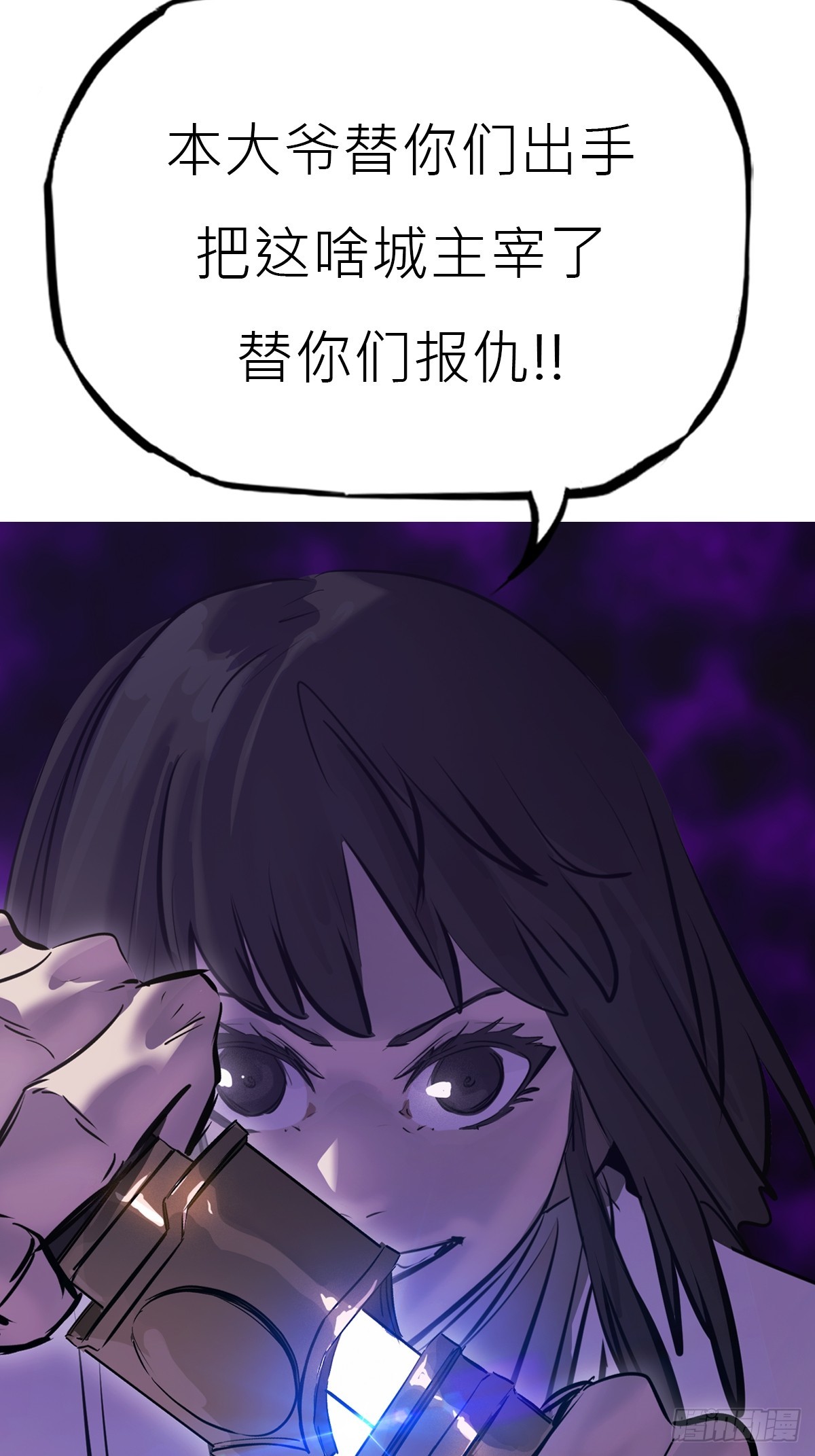 第 59 页
