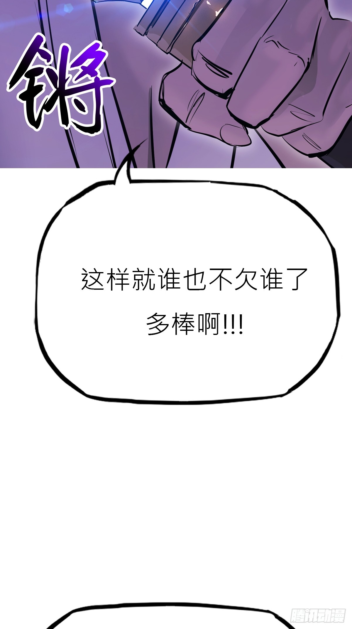 第 60 页