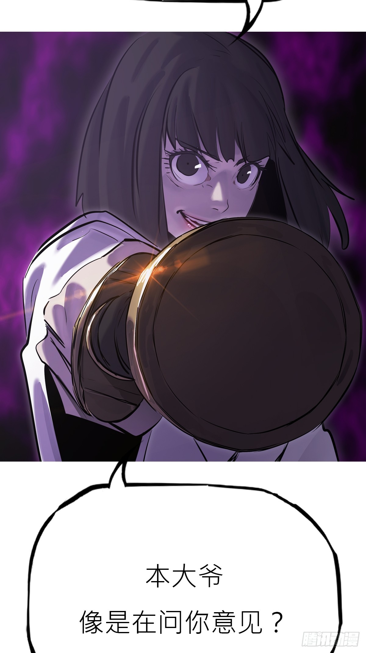 第 66 页
