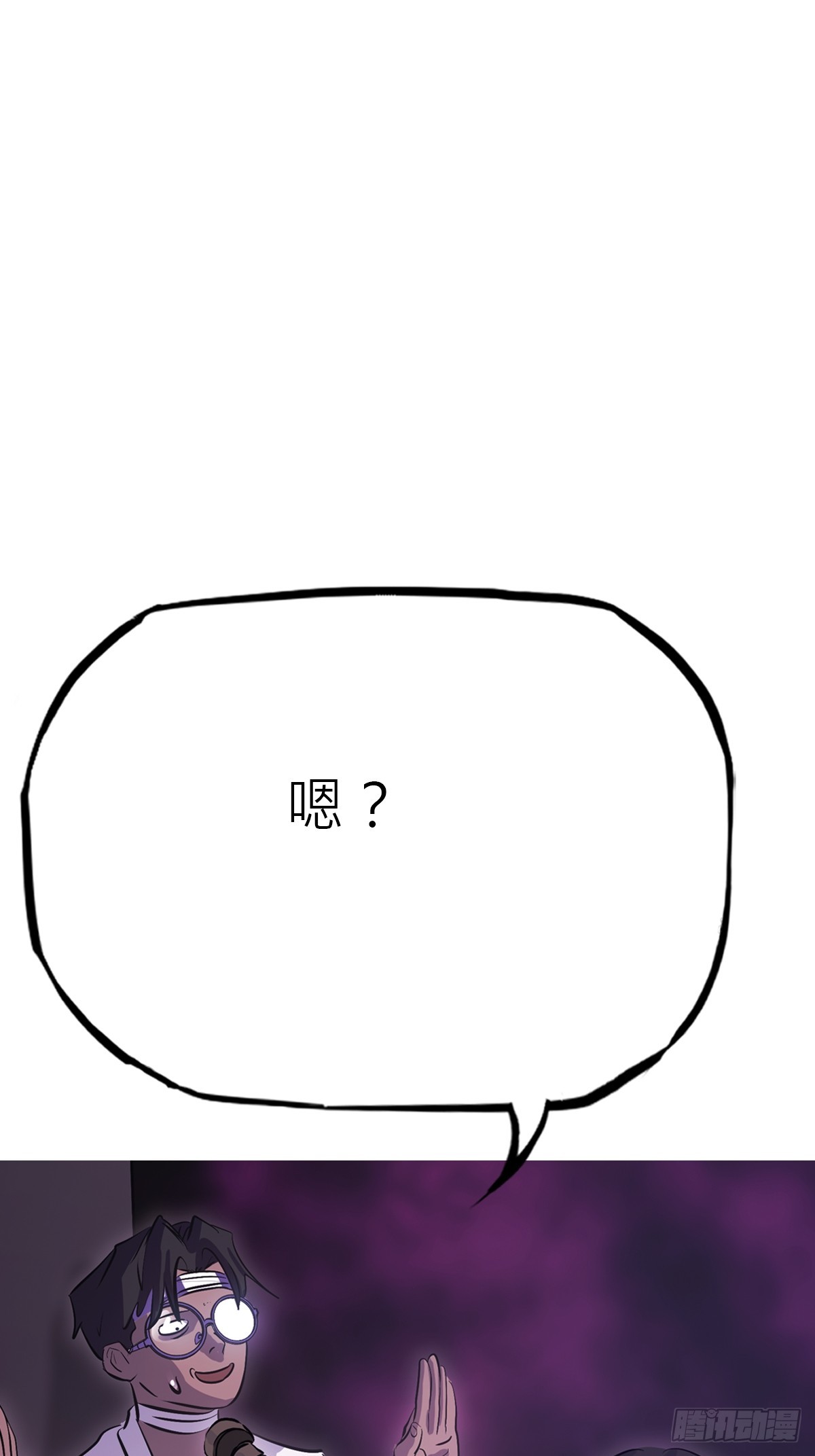 第 72 页