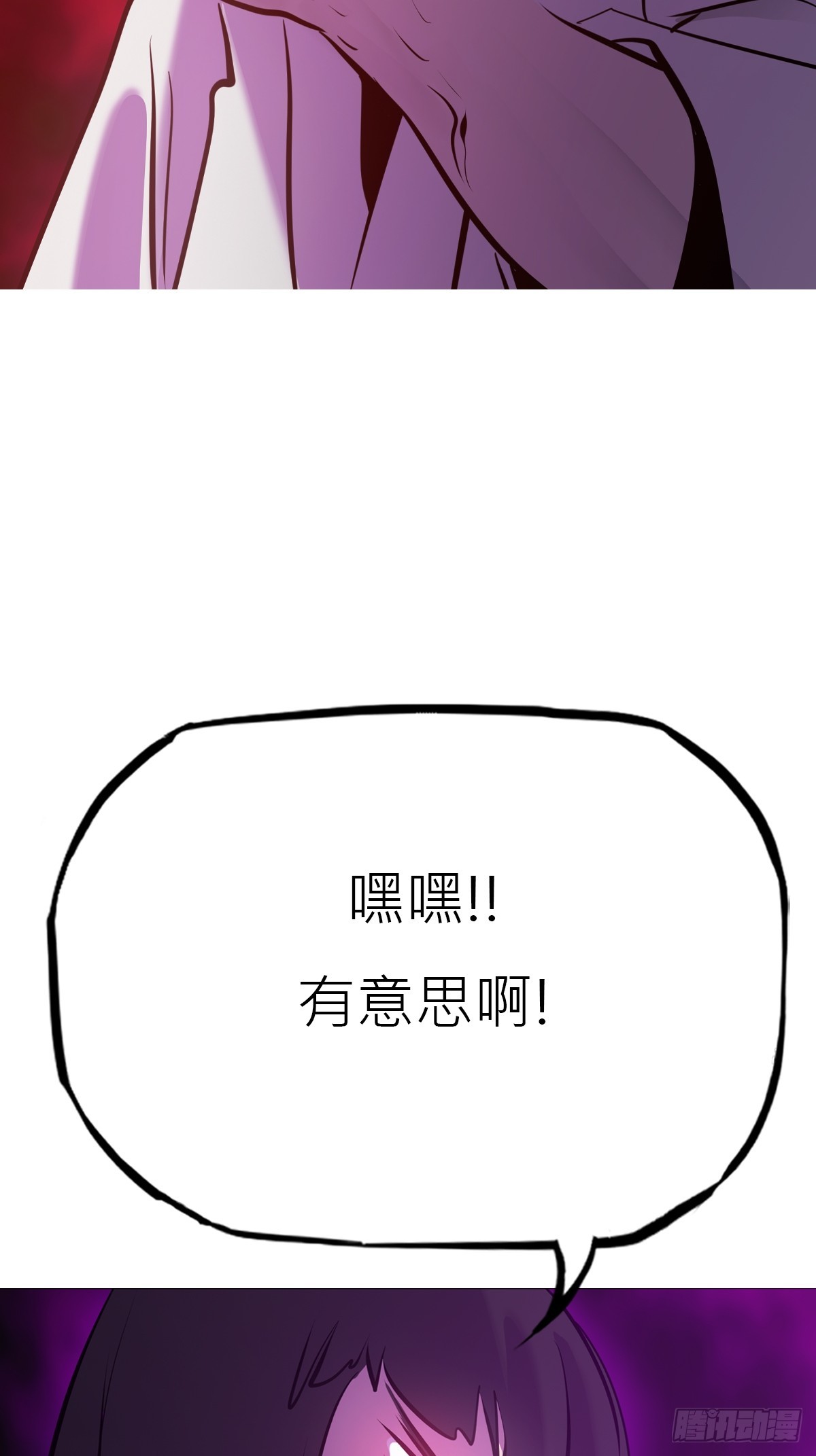 第 79 页