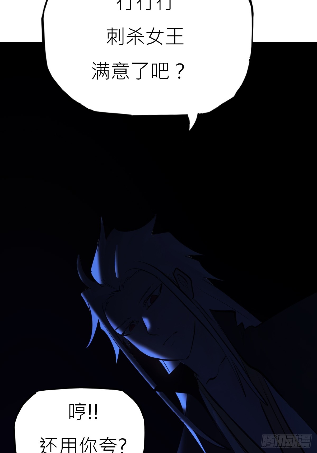 第 41 页