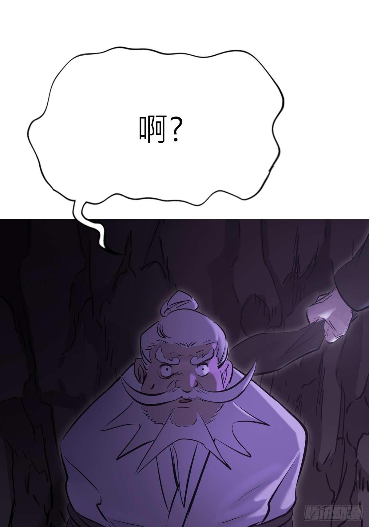 第 55 页