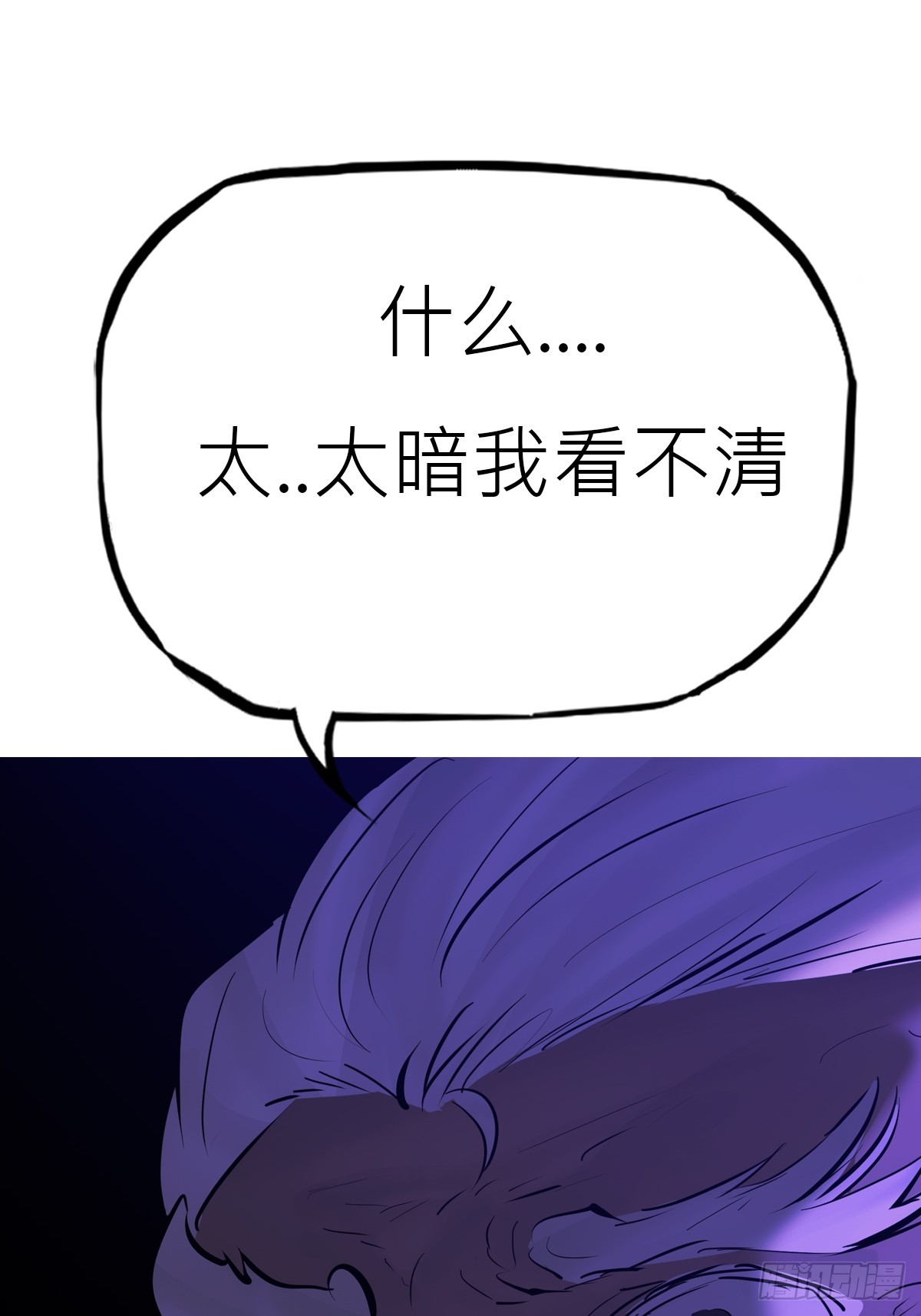 第 59 页