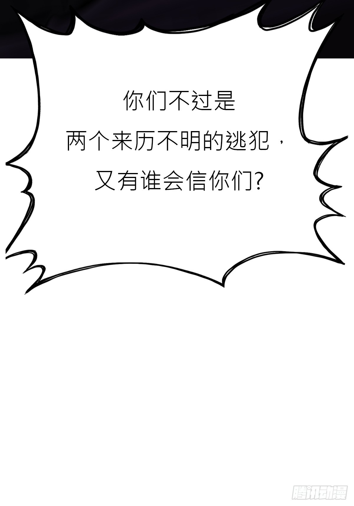 第 57 页