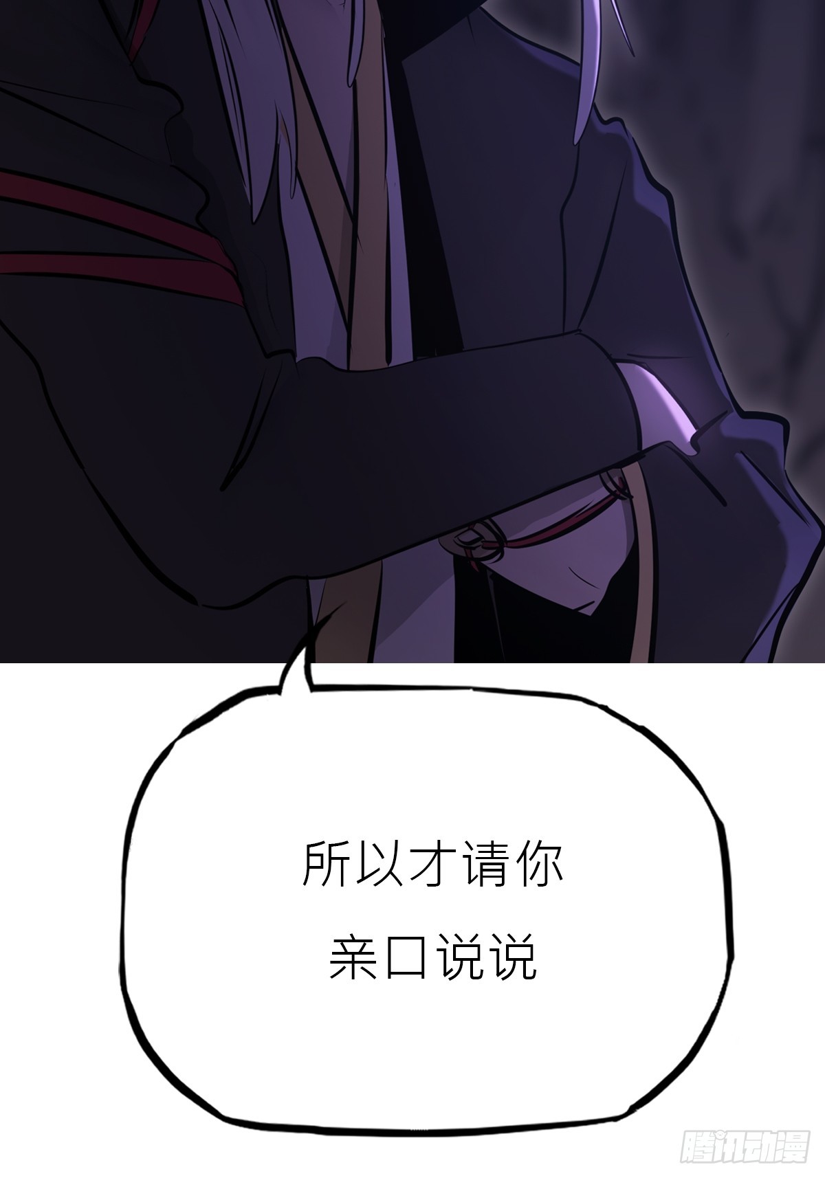 第 59 页
