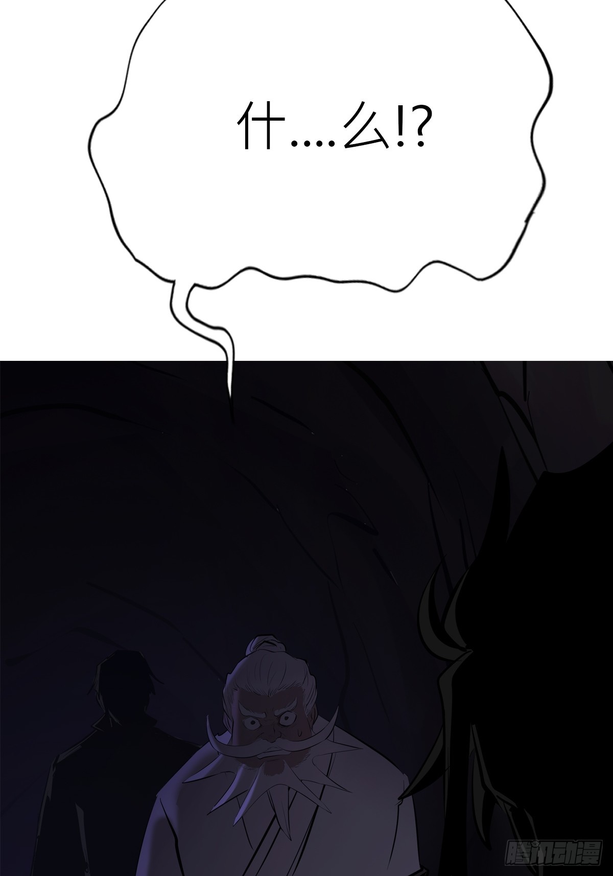 第 63 页