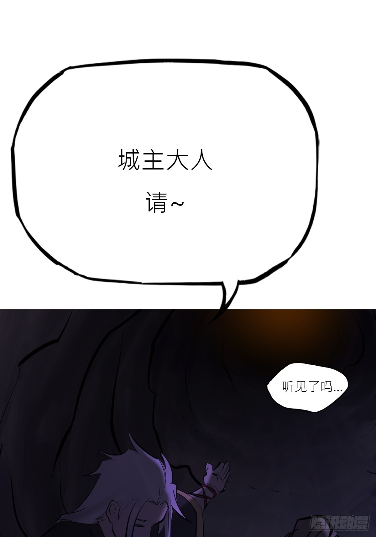 第 65 页