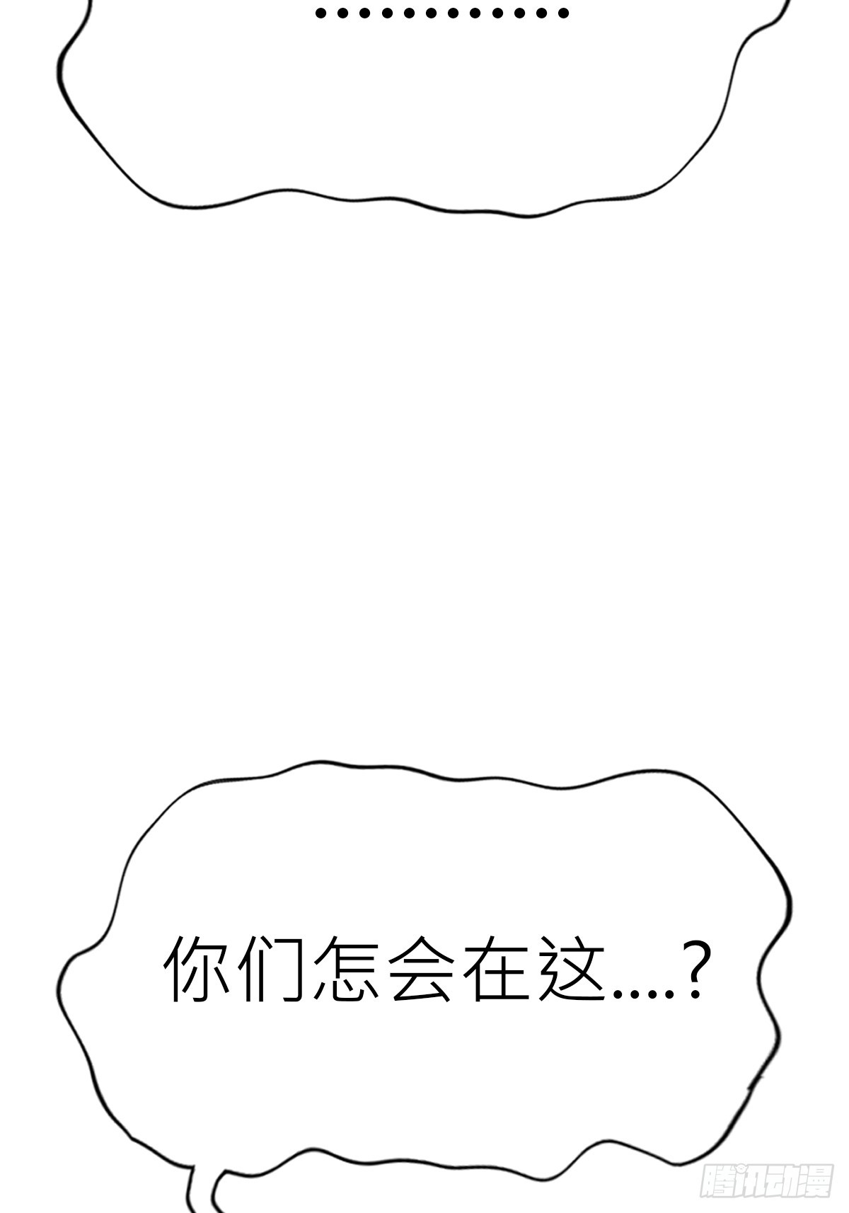 第 82 页