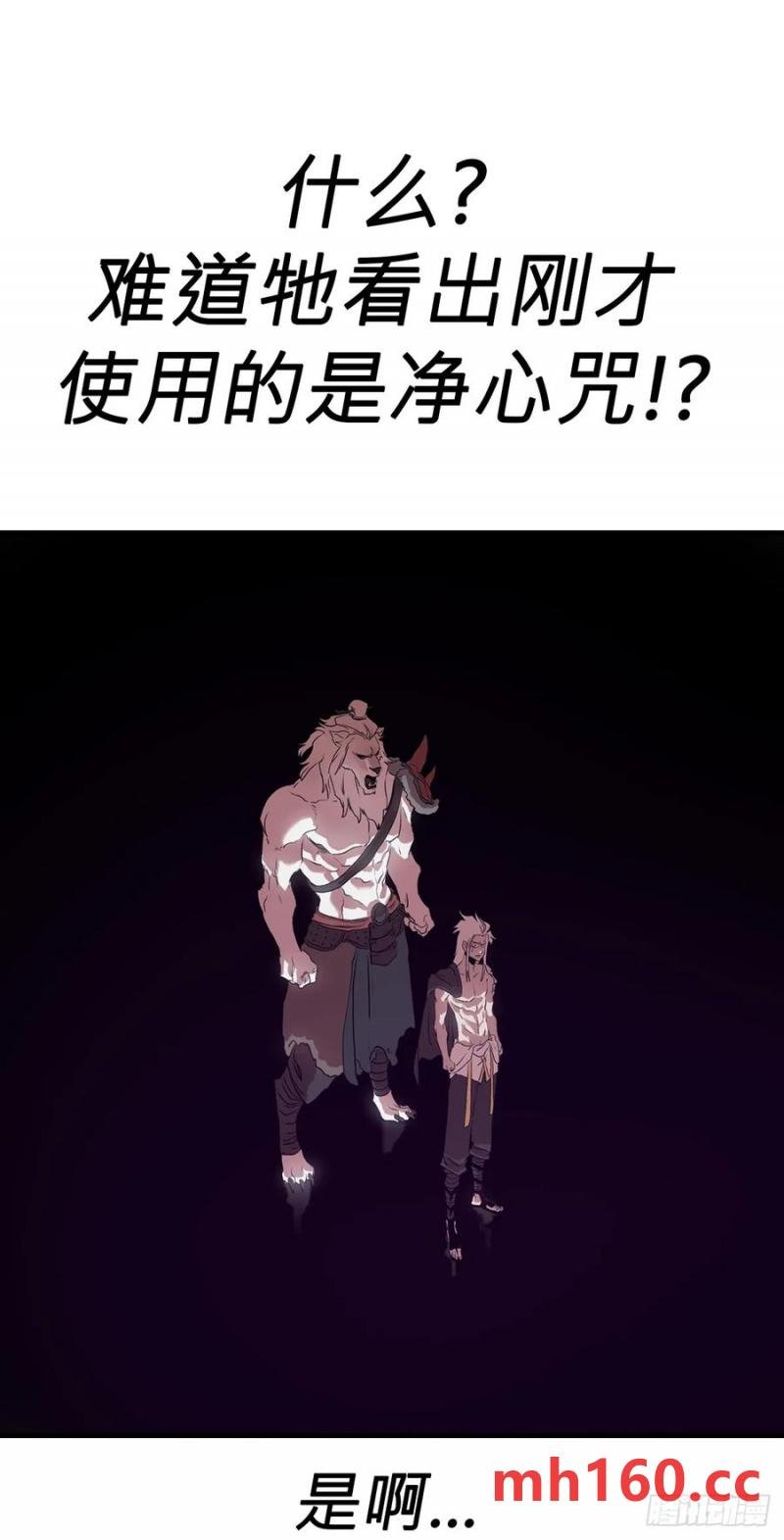 第 57 页
