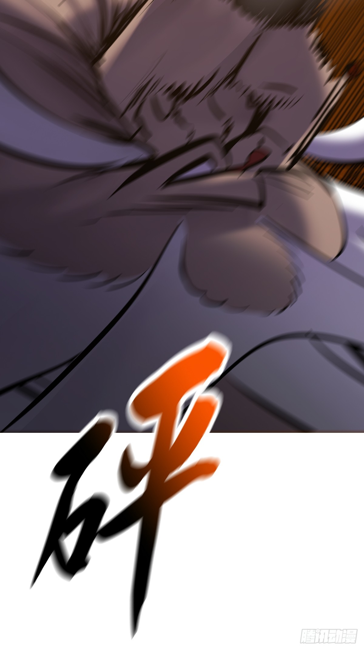 第 55 页