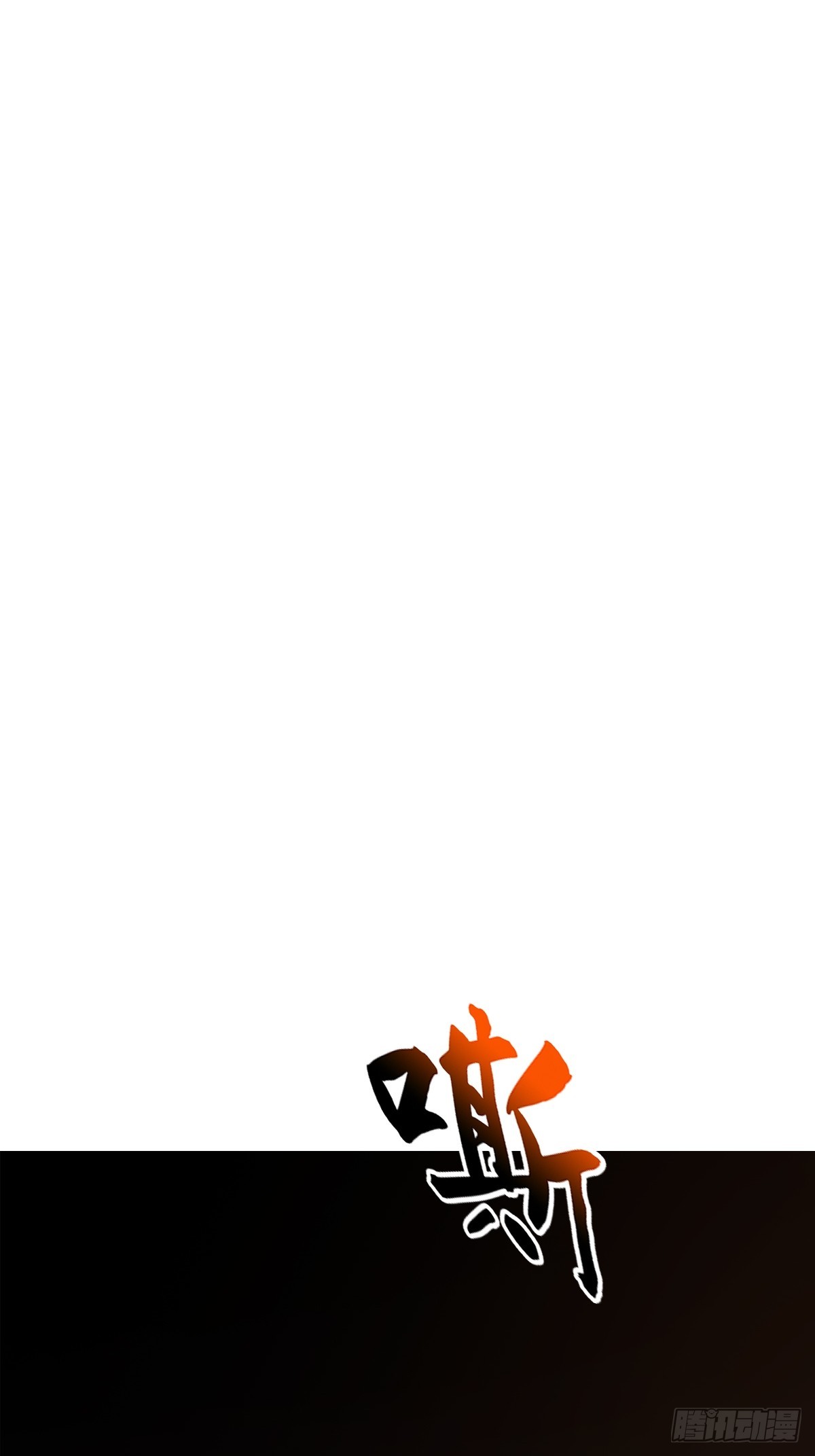 第 56 页