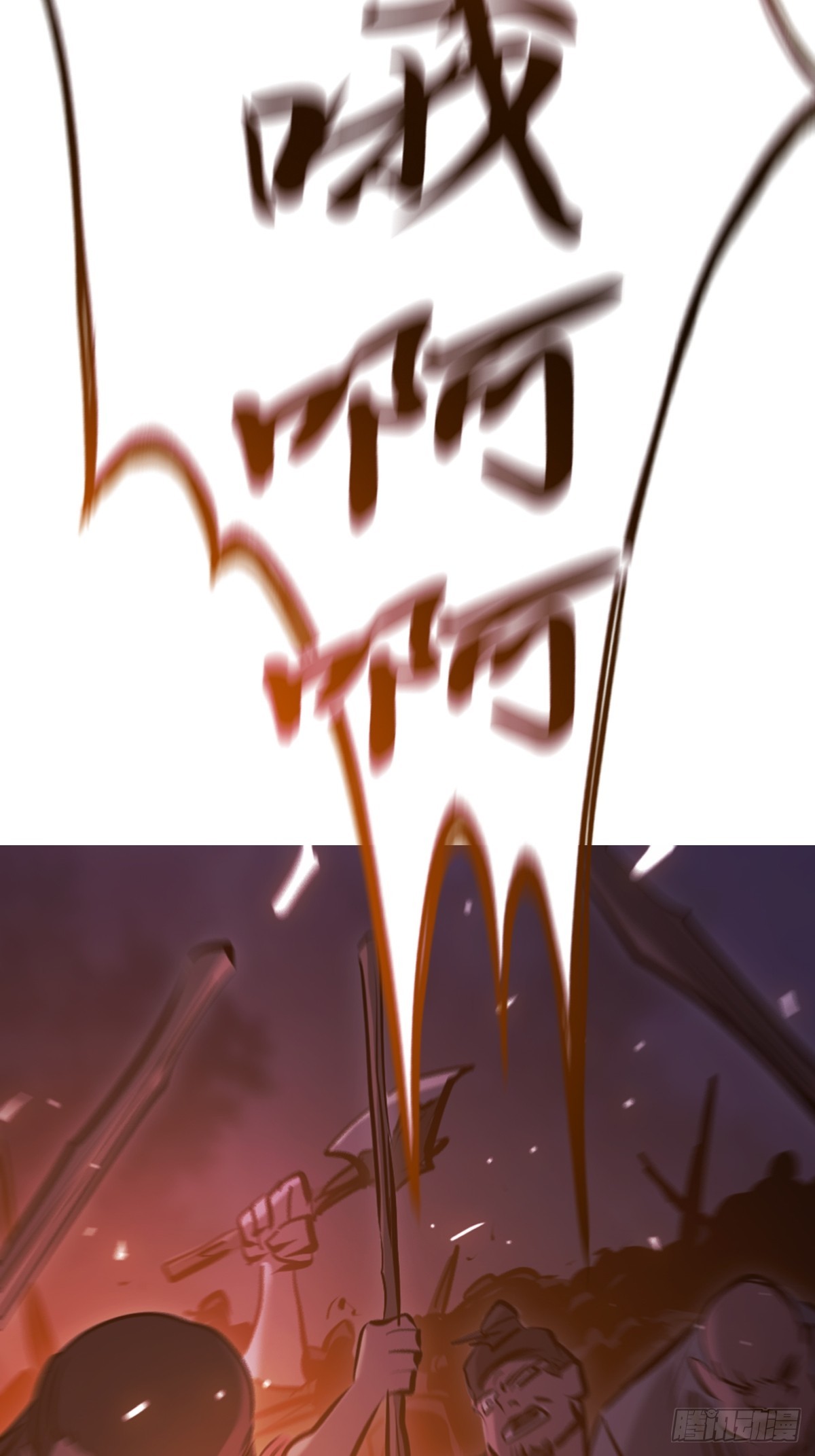 第 67 页