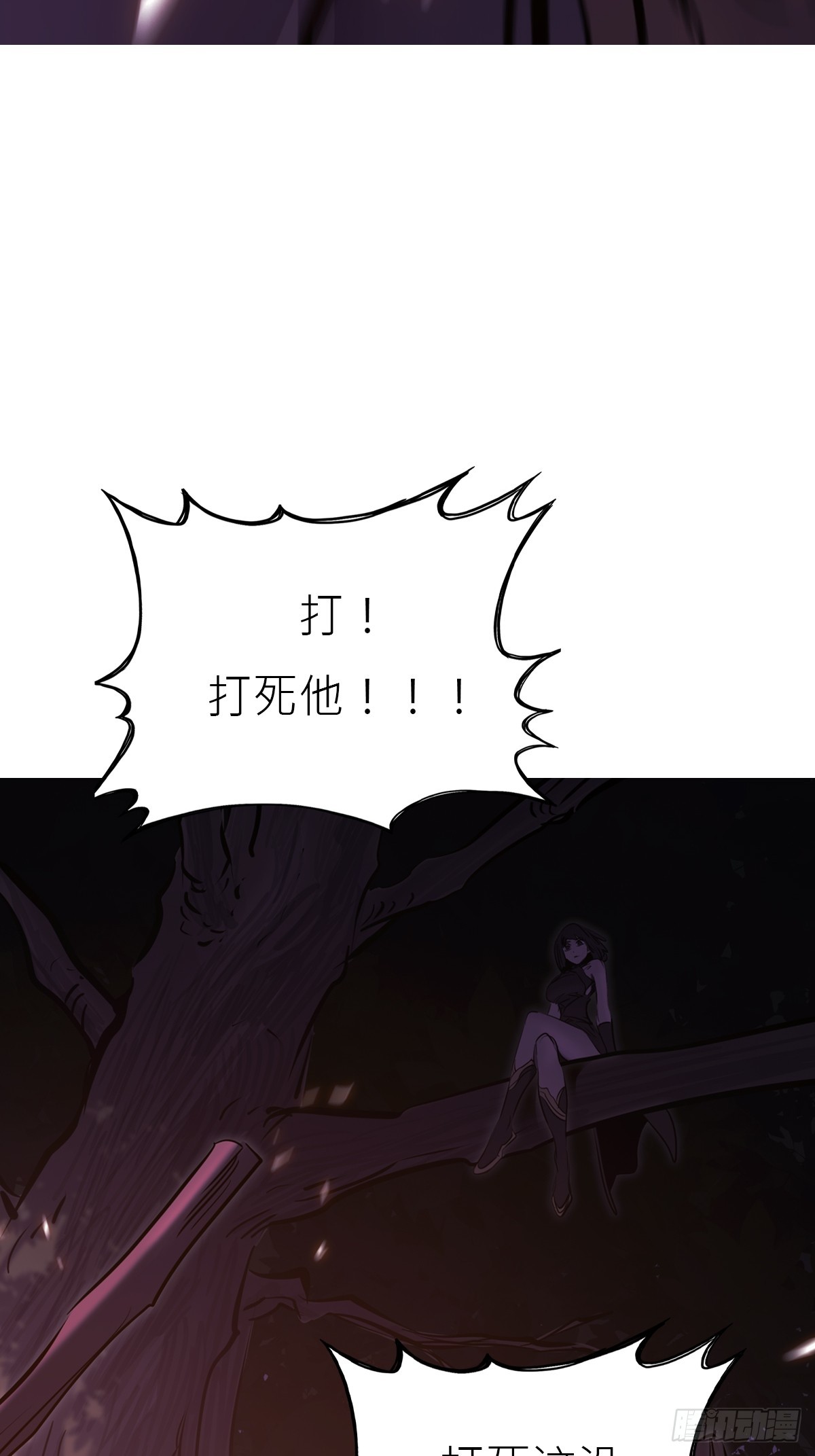 第 69 页