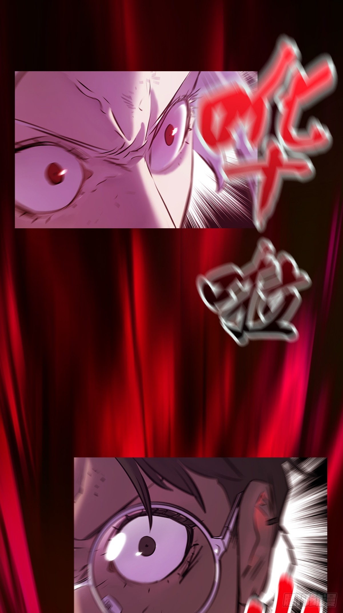 第 57 页