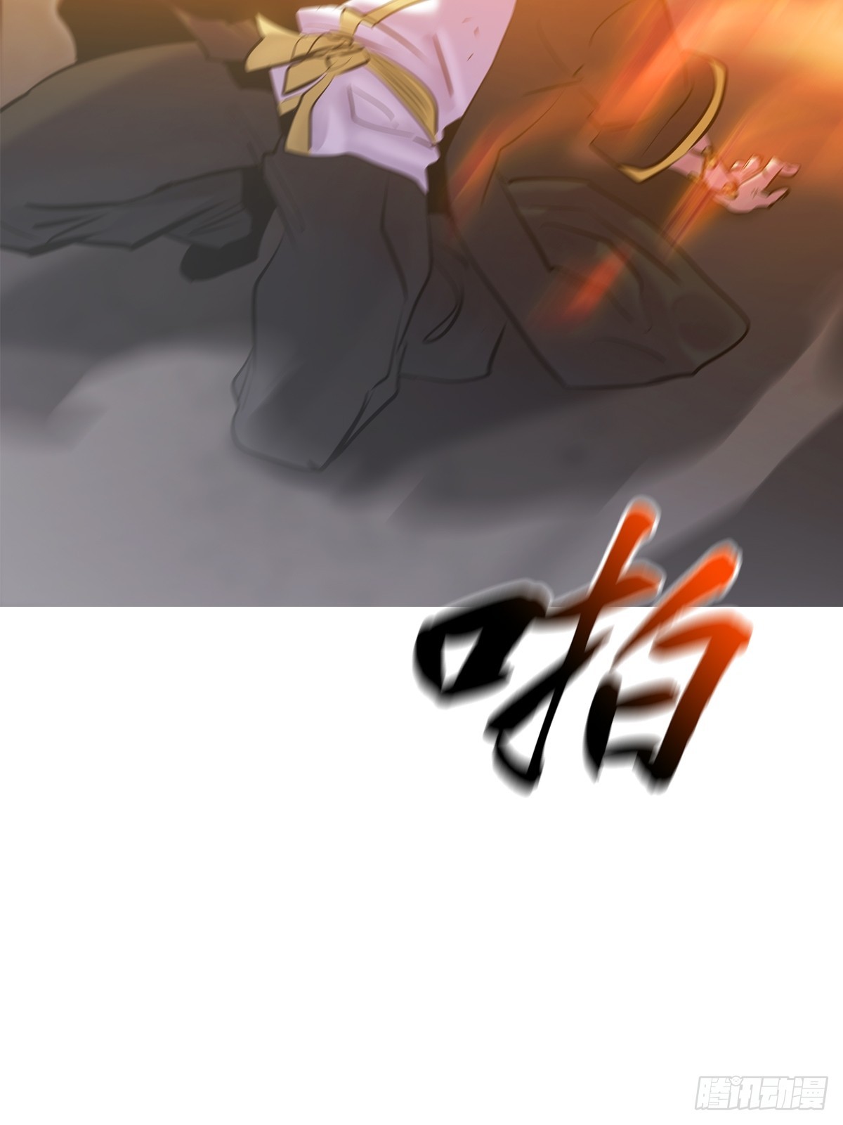 第 102 页