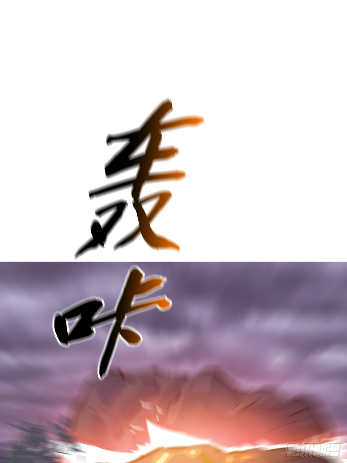 第 105 页