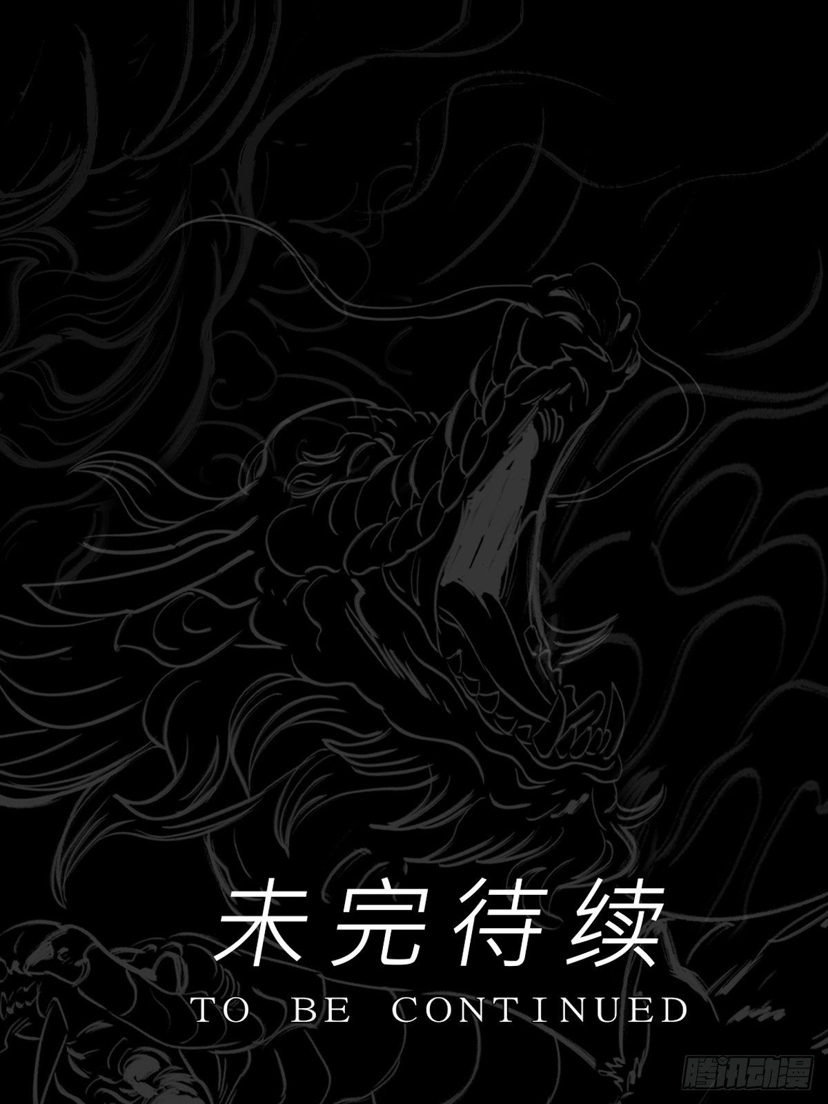 第 107 页