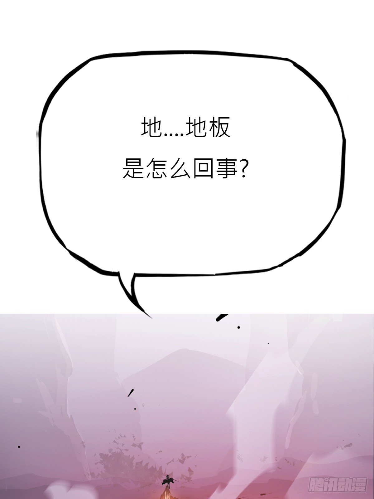 第 65 页