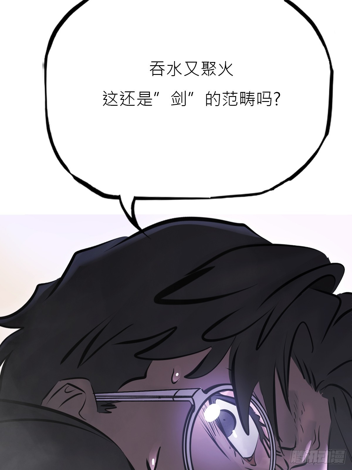 第 68 页