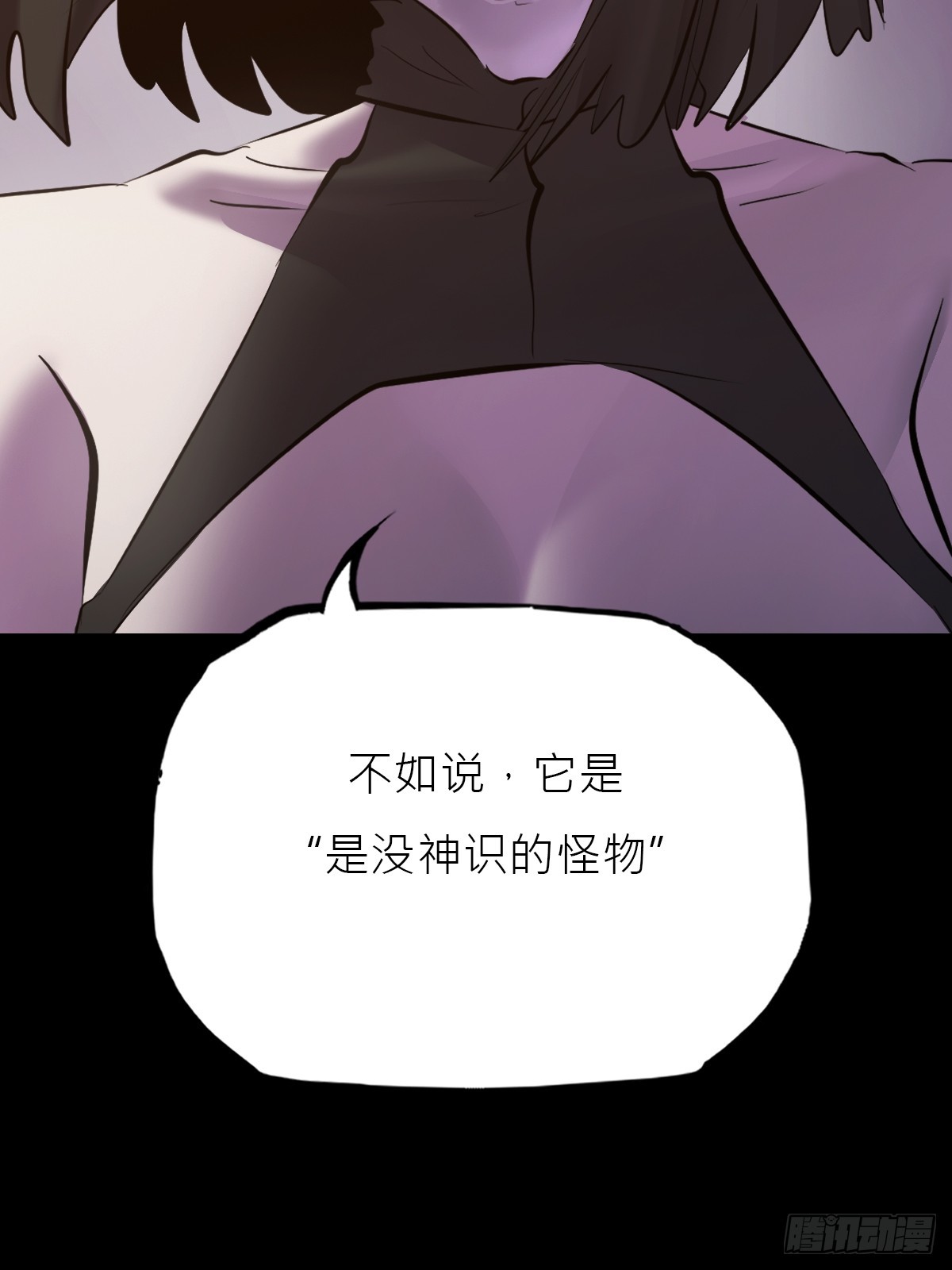 第 76 页
