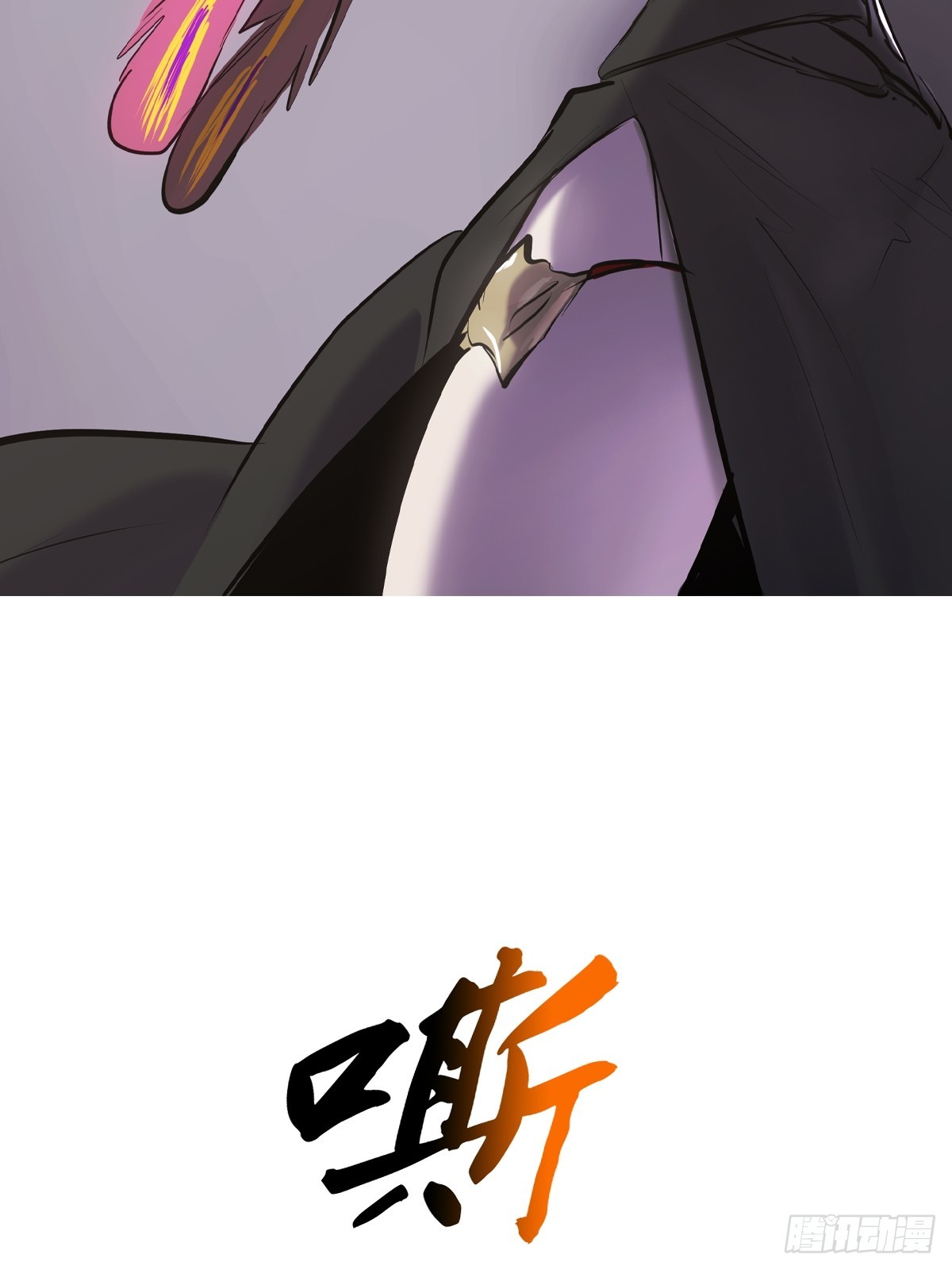 第 84 页