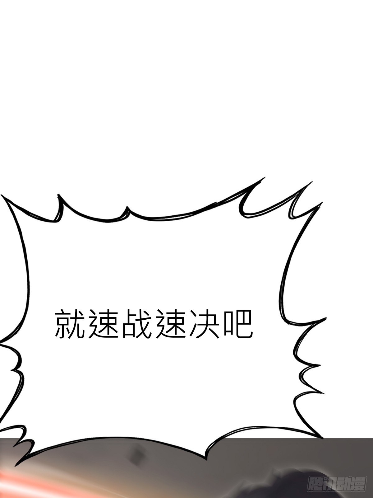 第 96 页