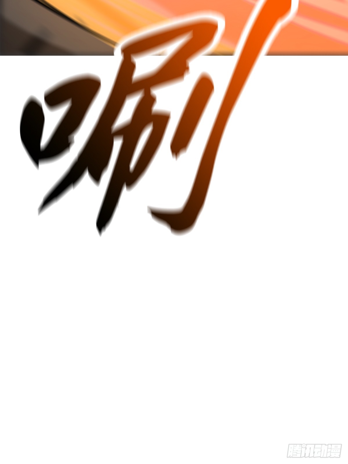 第 98 页