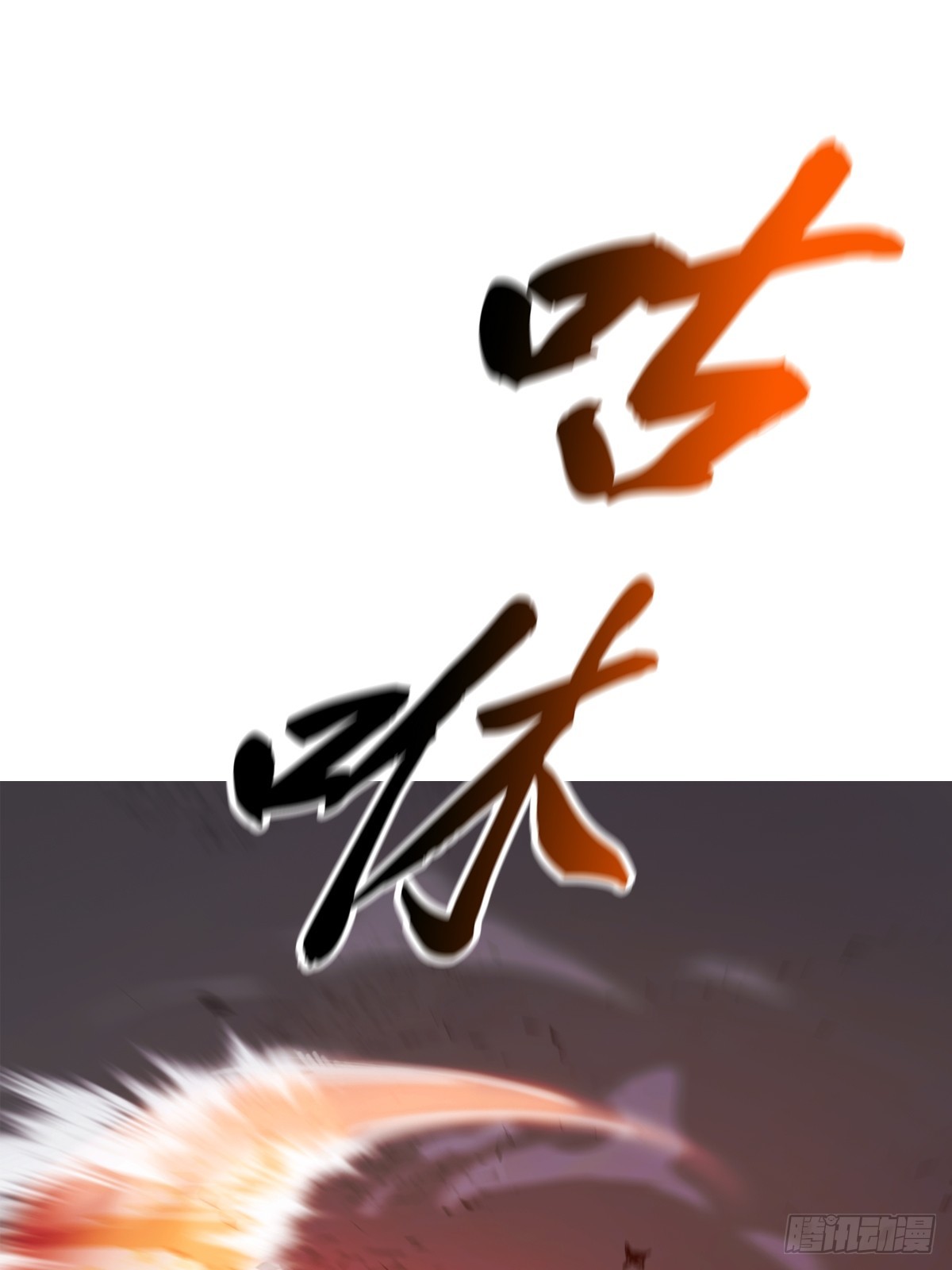 第 99 页
