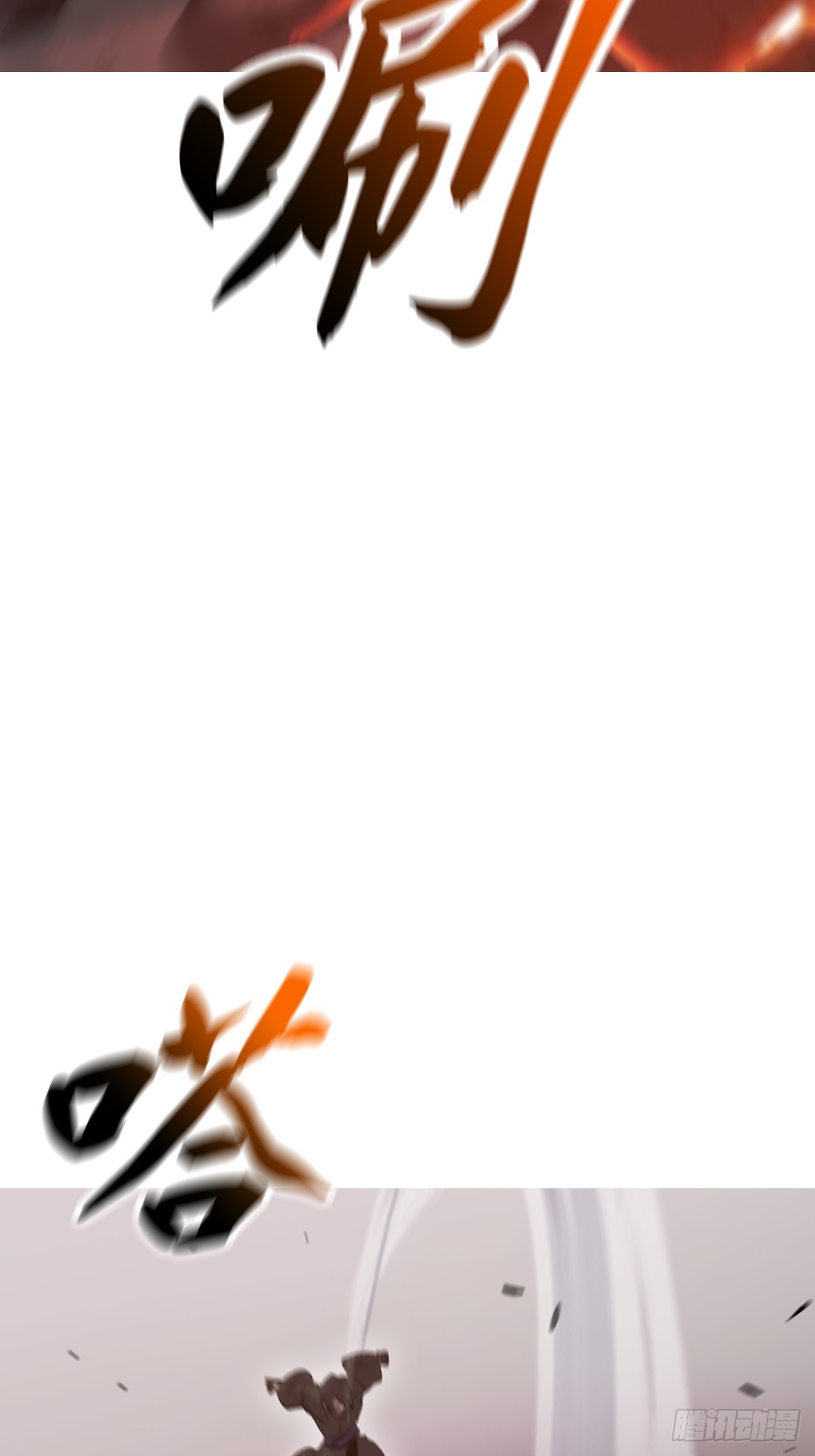 第 47 页