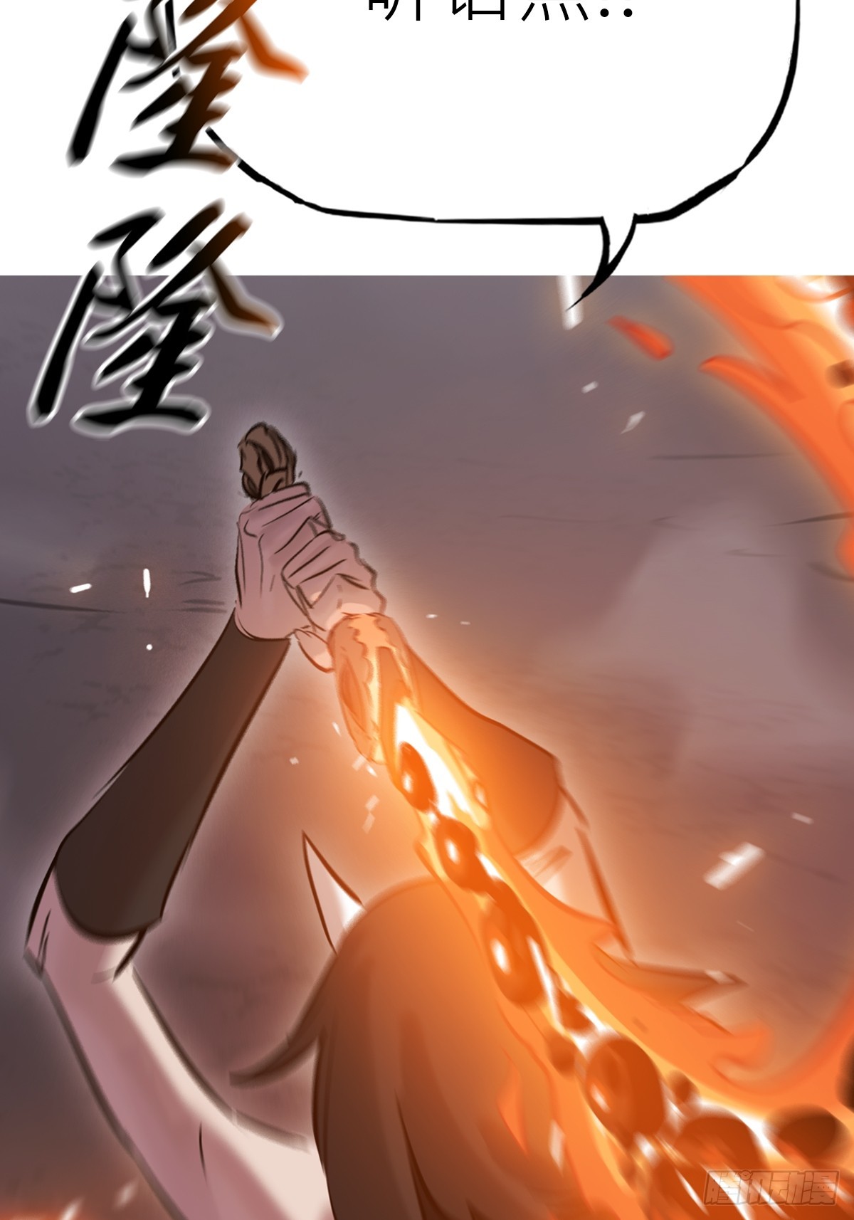 第 53 页