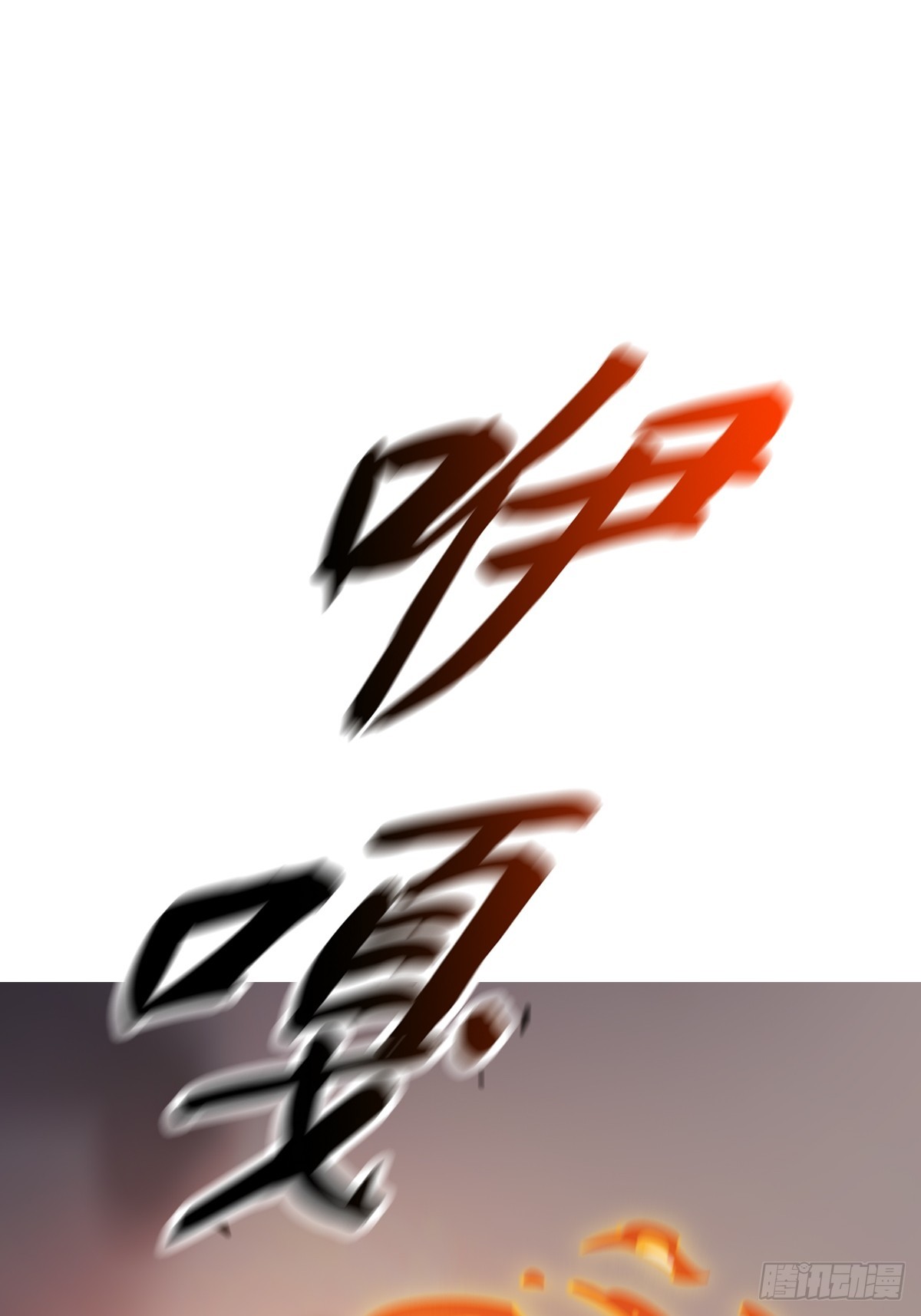 第 55 页