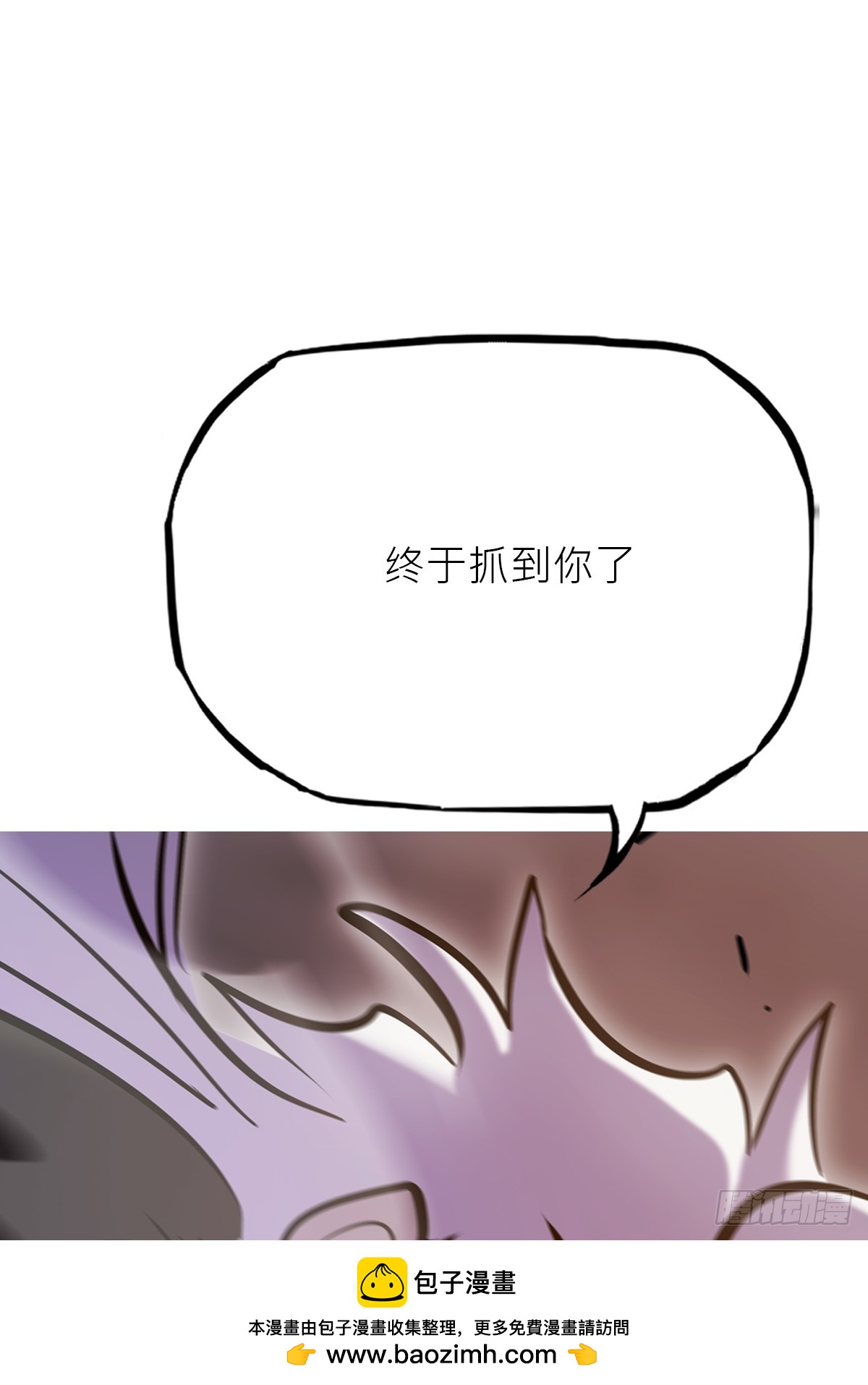 第 100 页
