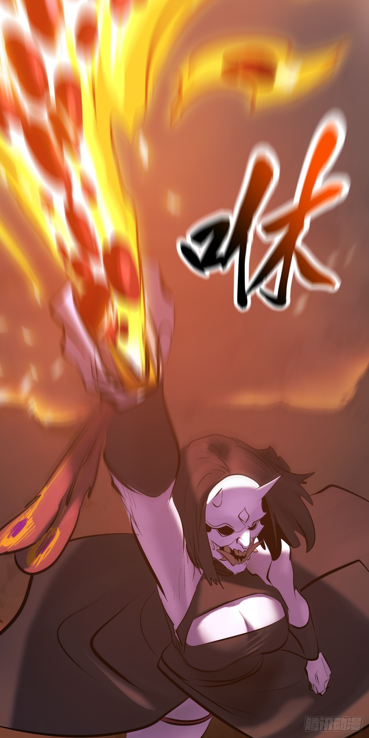 第 34 页