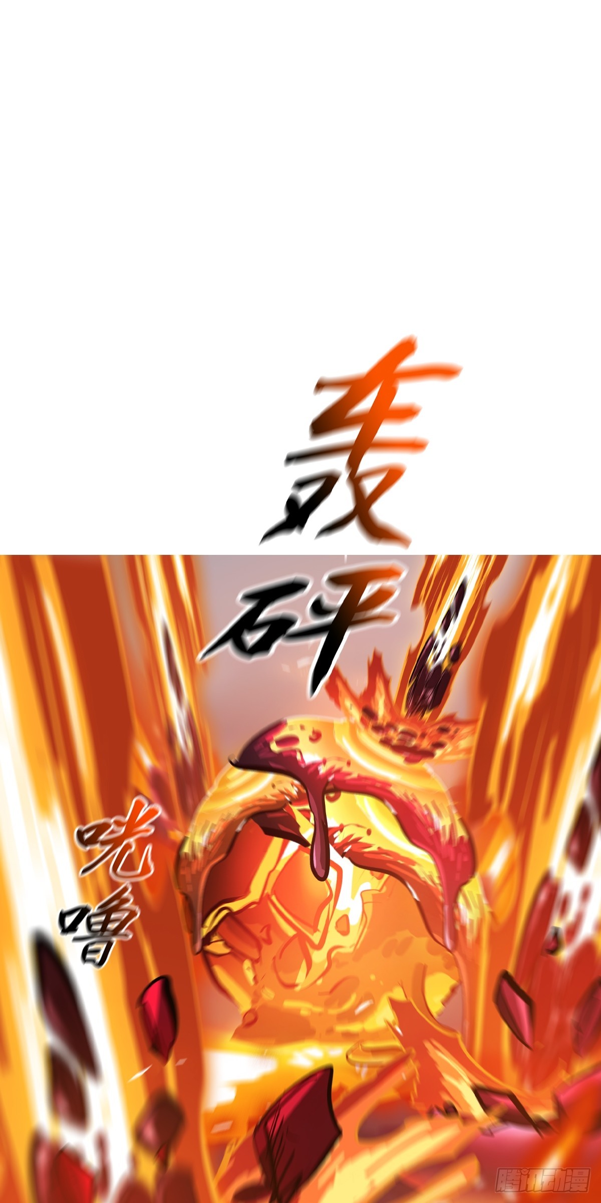 第 51 页