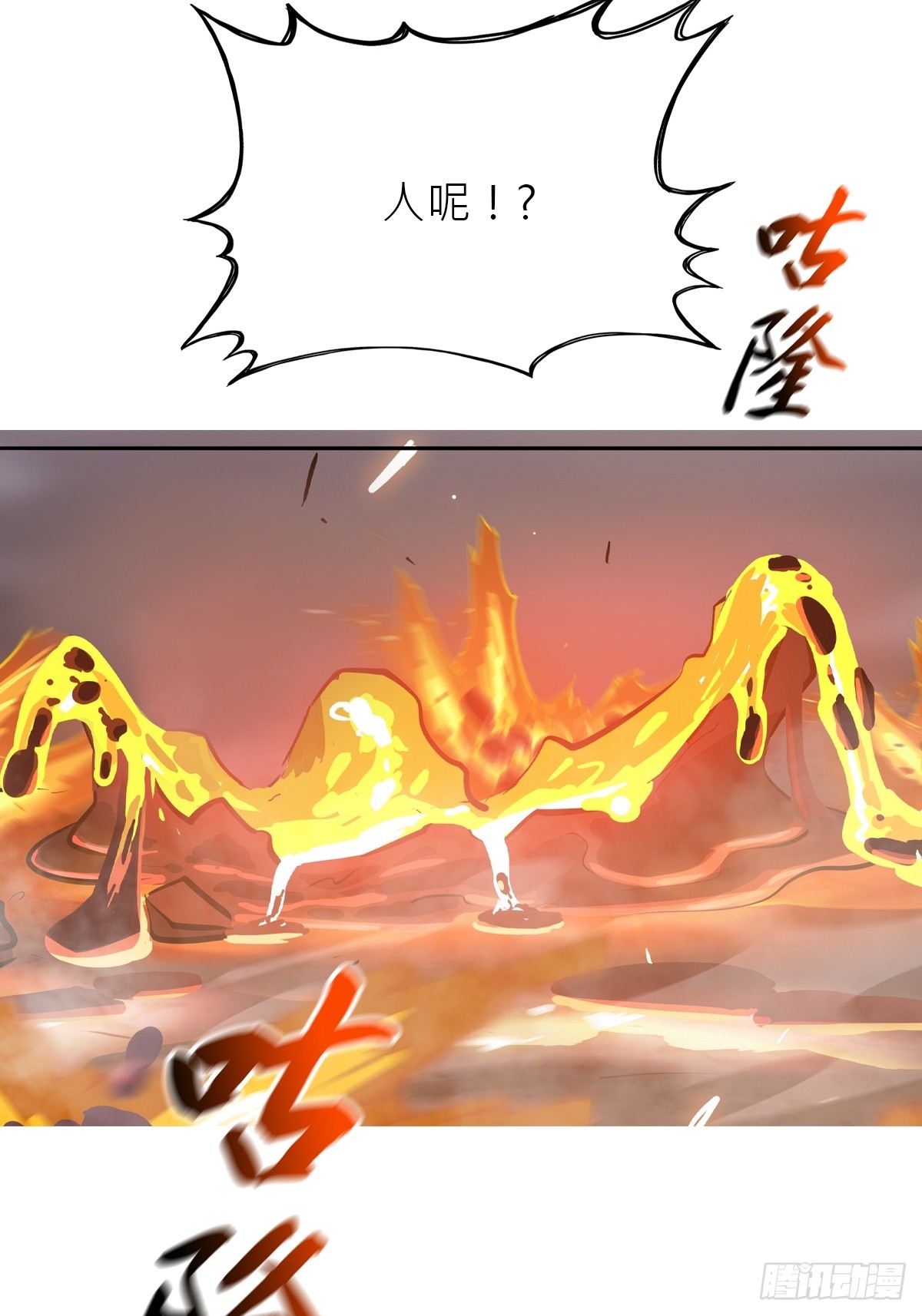 第 55 页