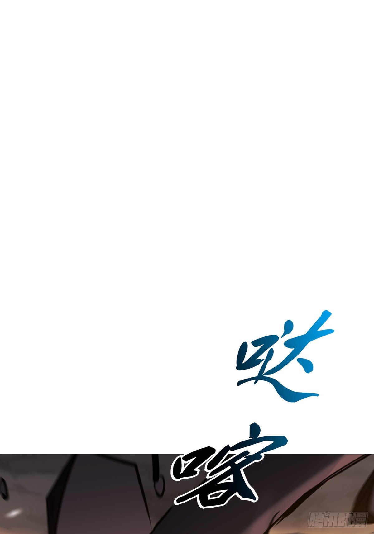 第 69 页