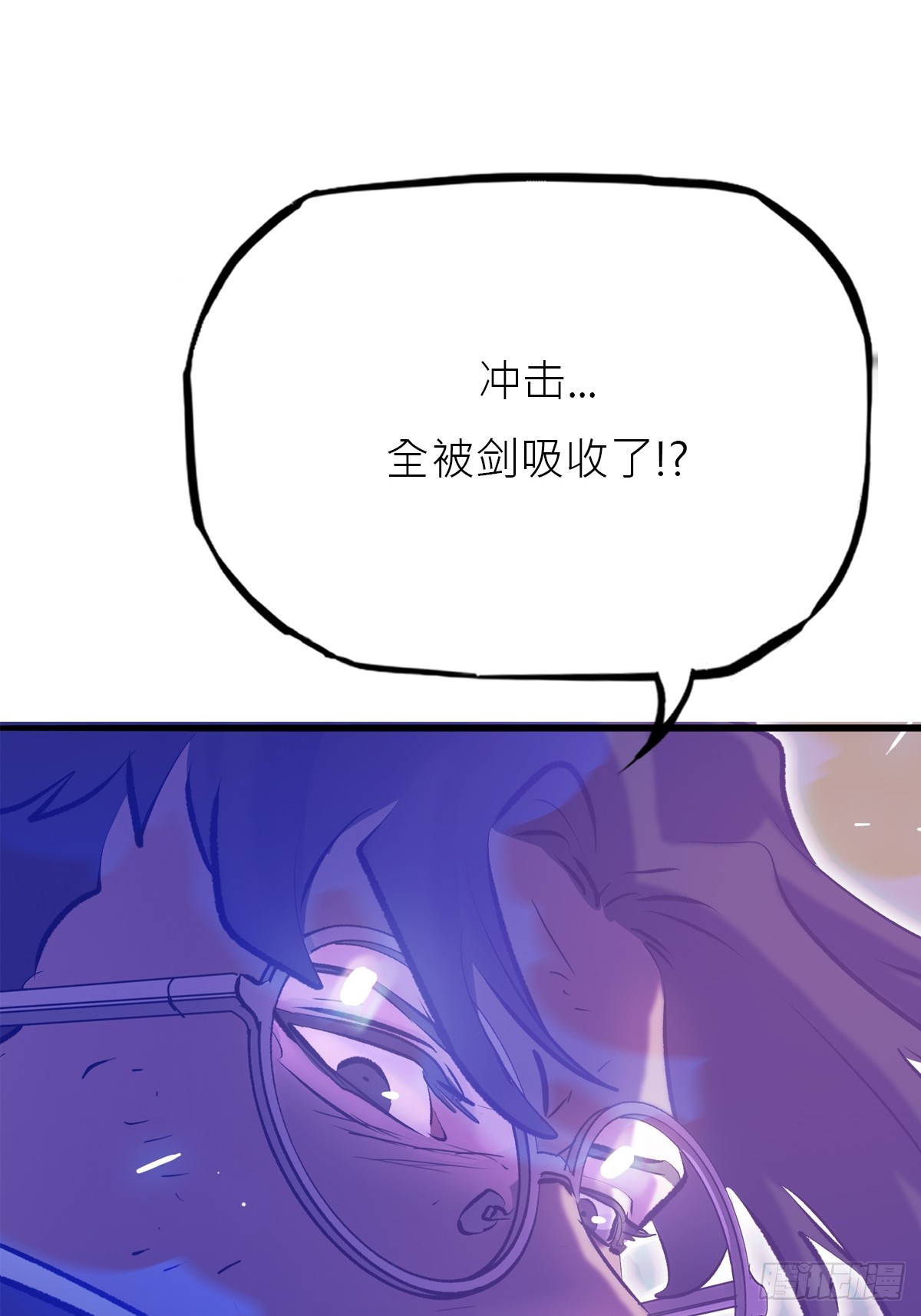 第 71 页