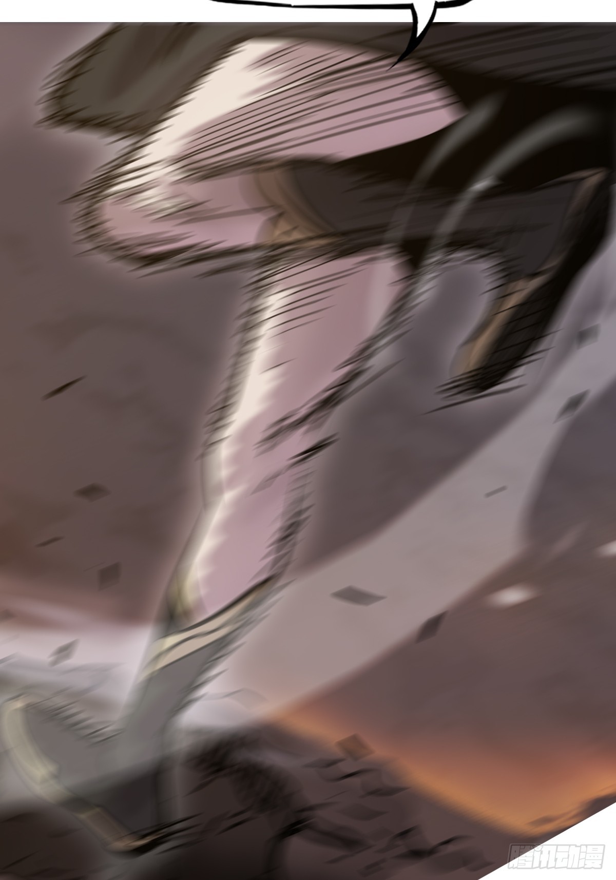 第 76 页