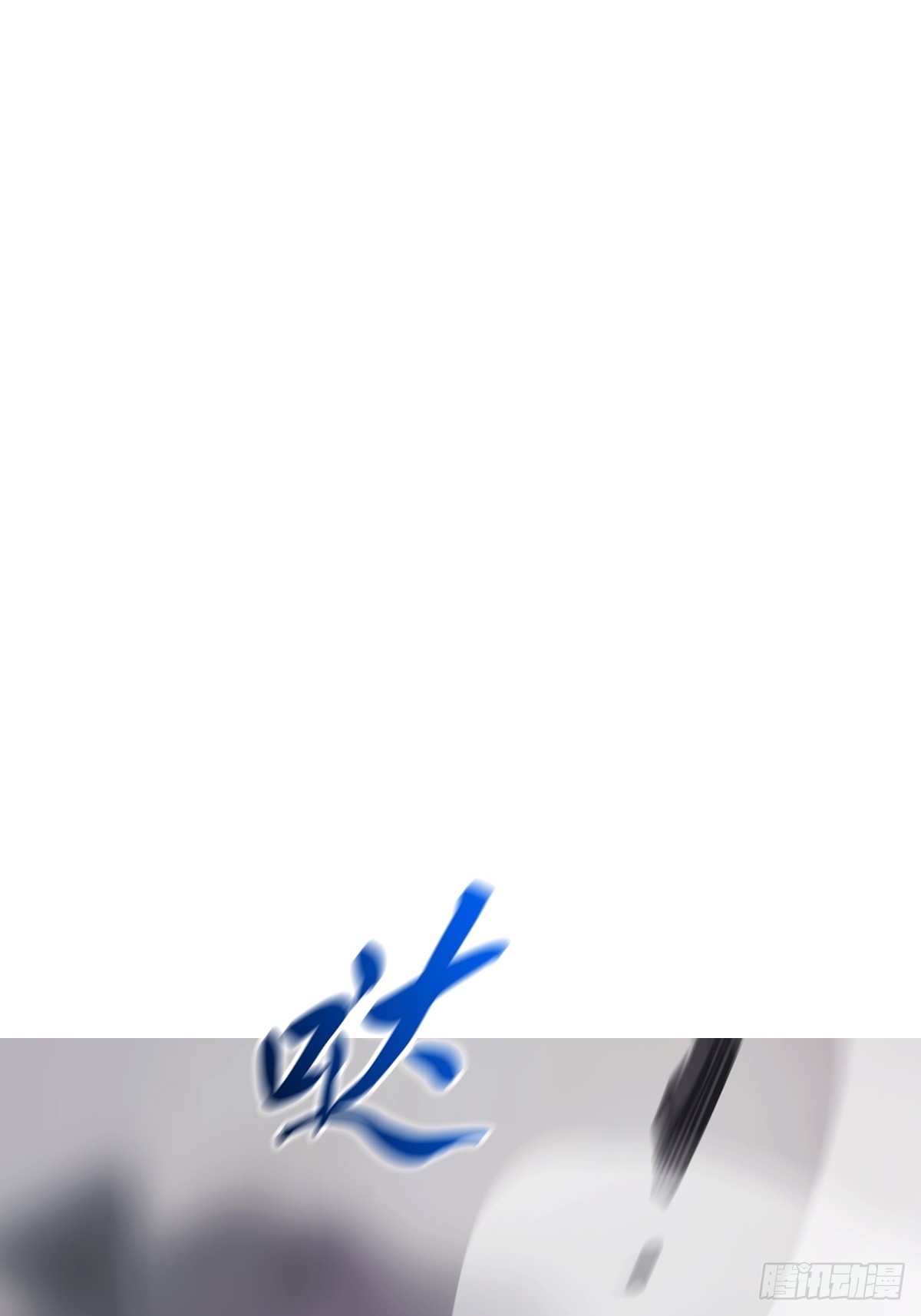 第 79 页