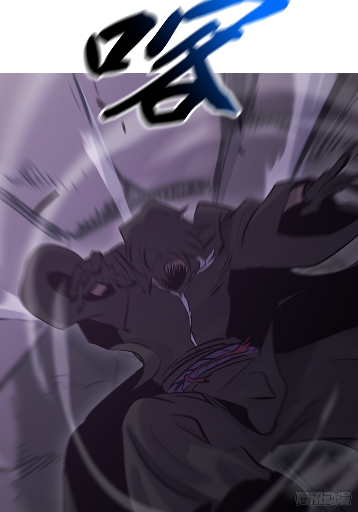 第 82 页