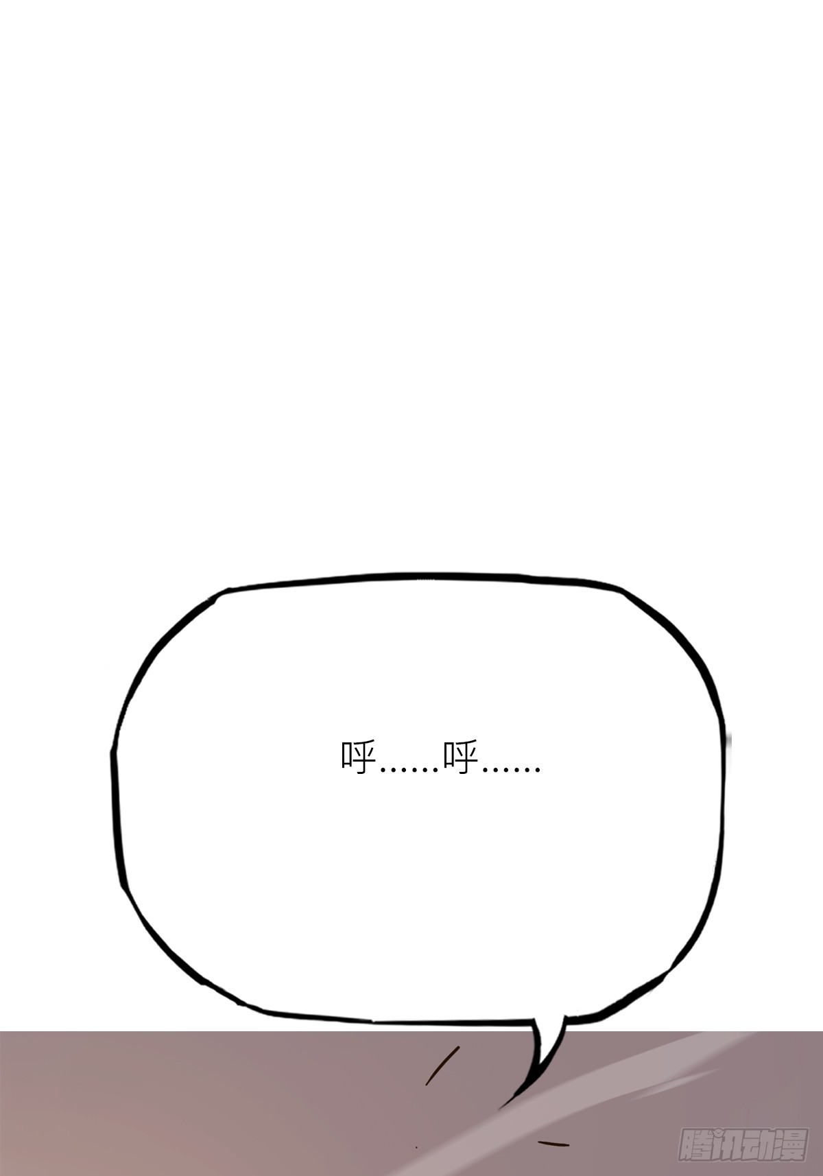 第 84 页
