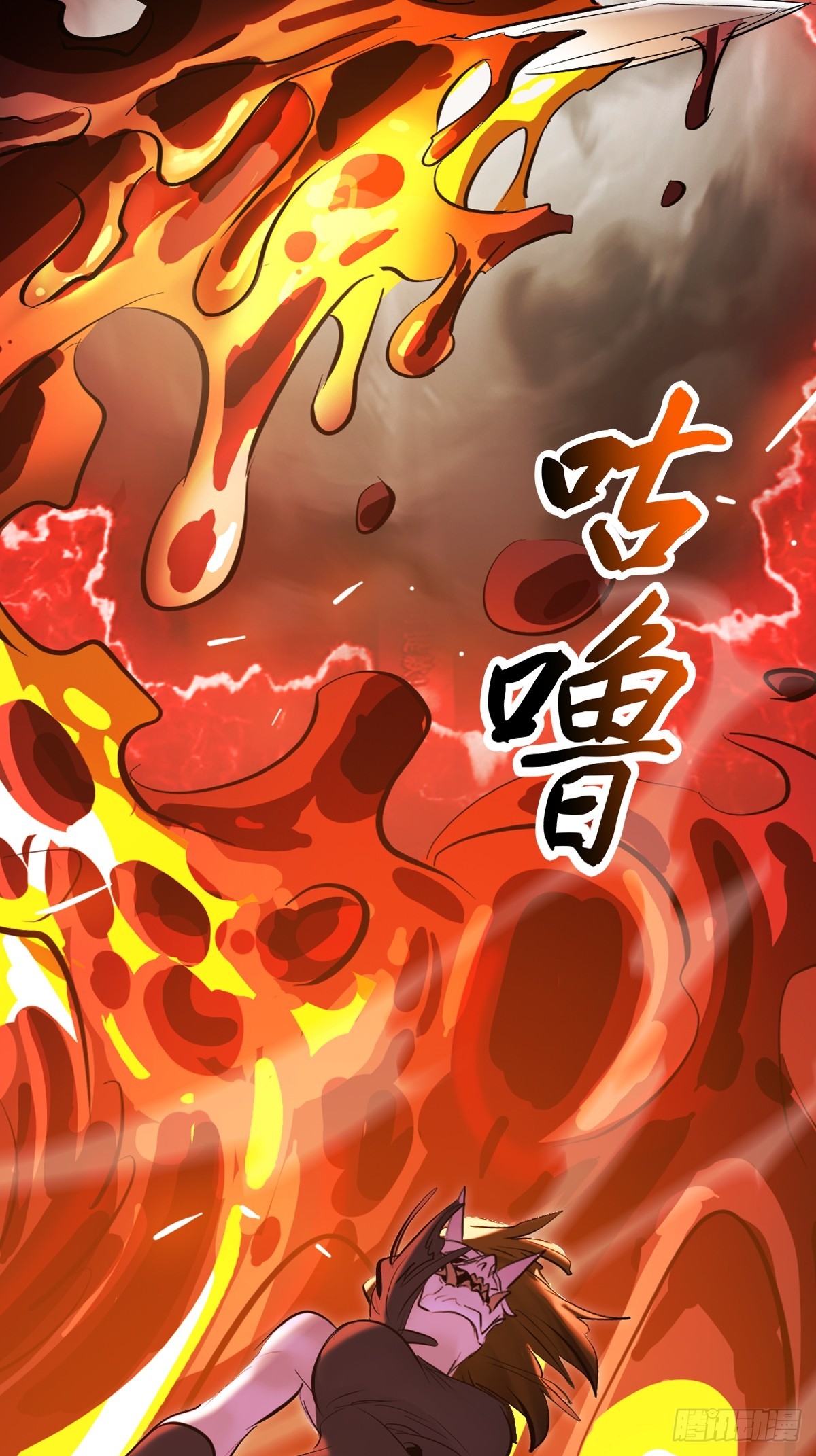 第 37 页