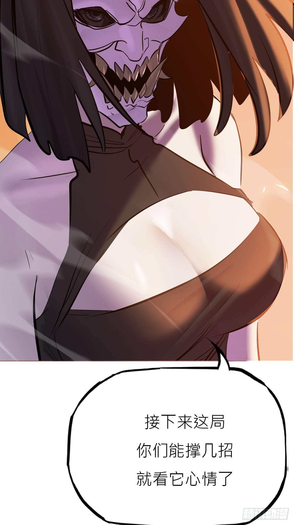 第 47 页