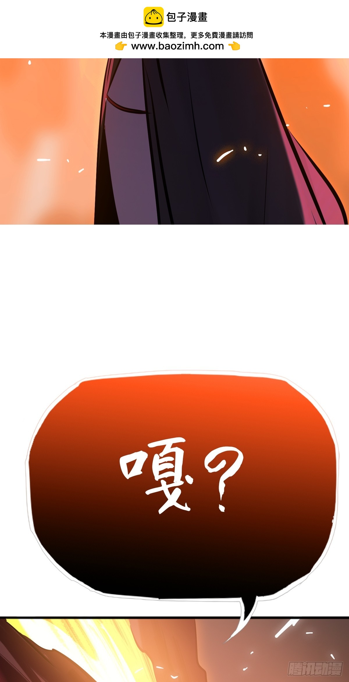 第 56 页