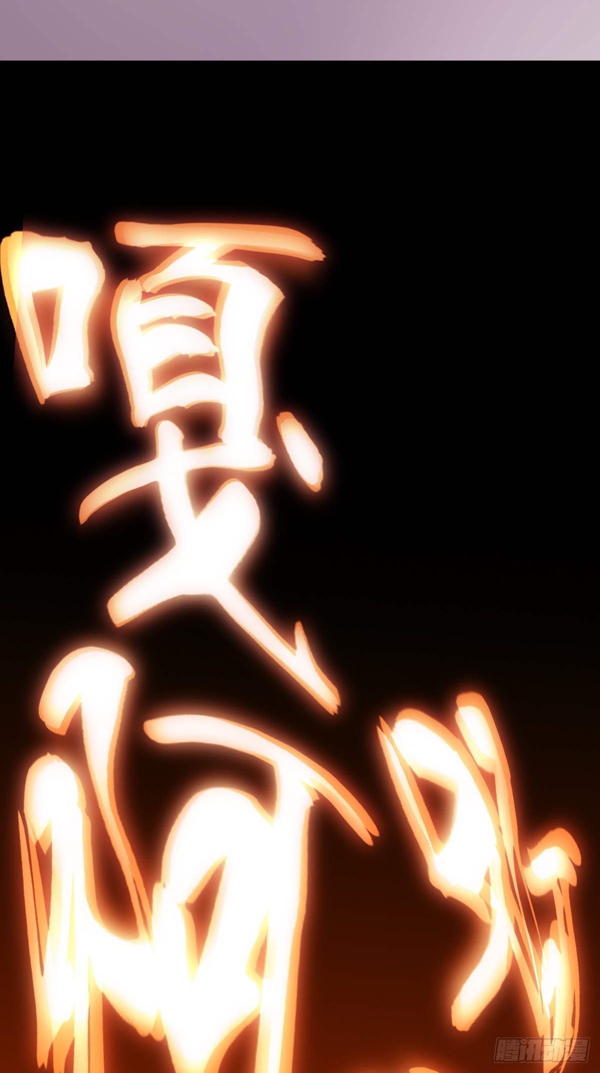 第 61 页