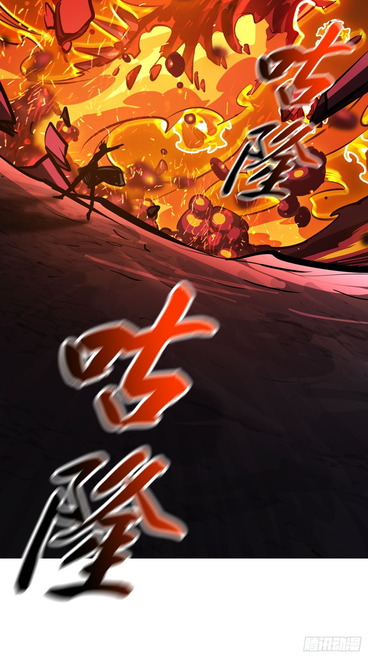 第 65 页