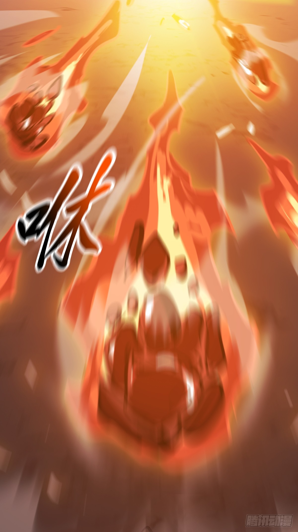 第 68 页